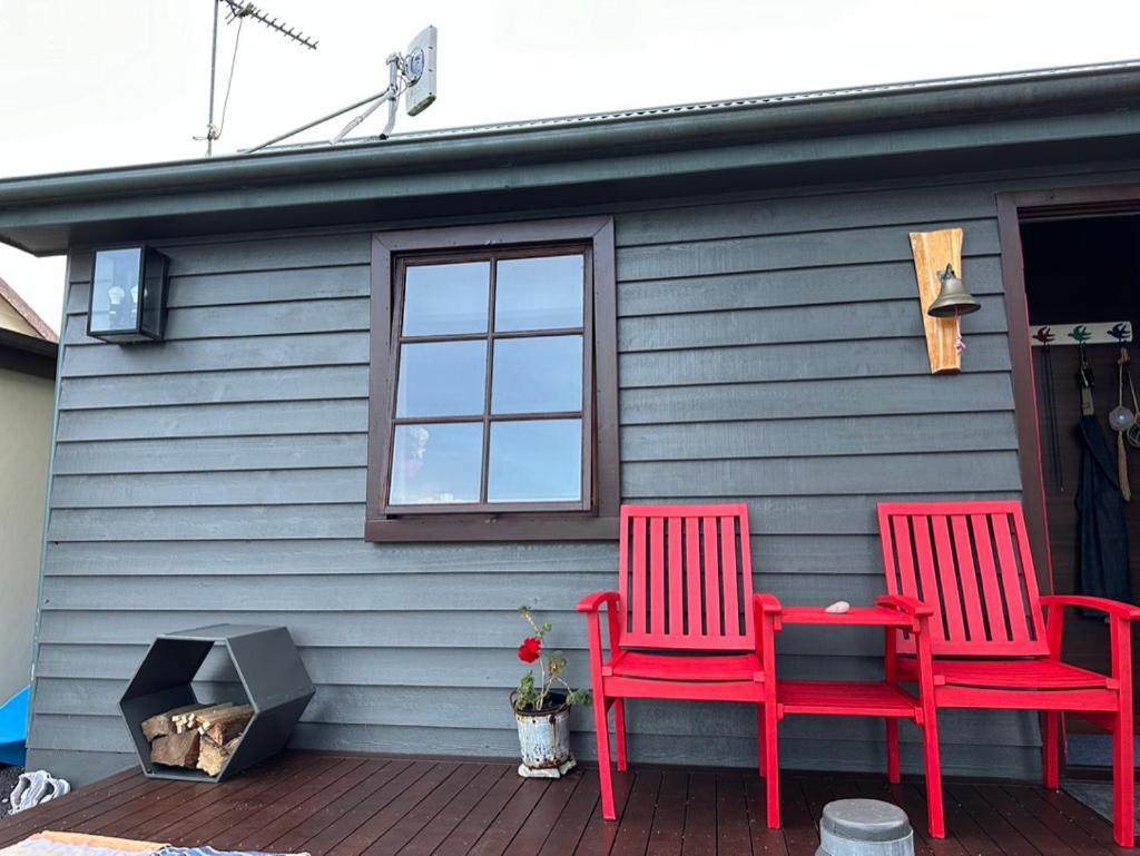 Salt Box Hideaway