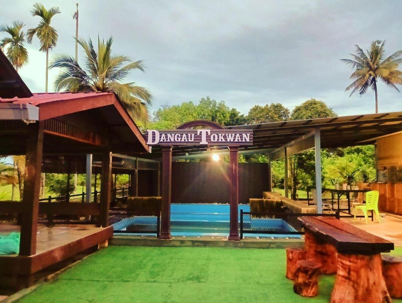 Dangau Tokwan photo 1