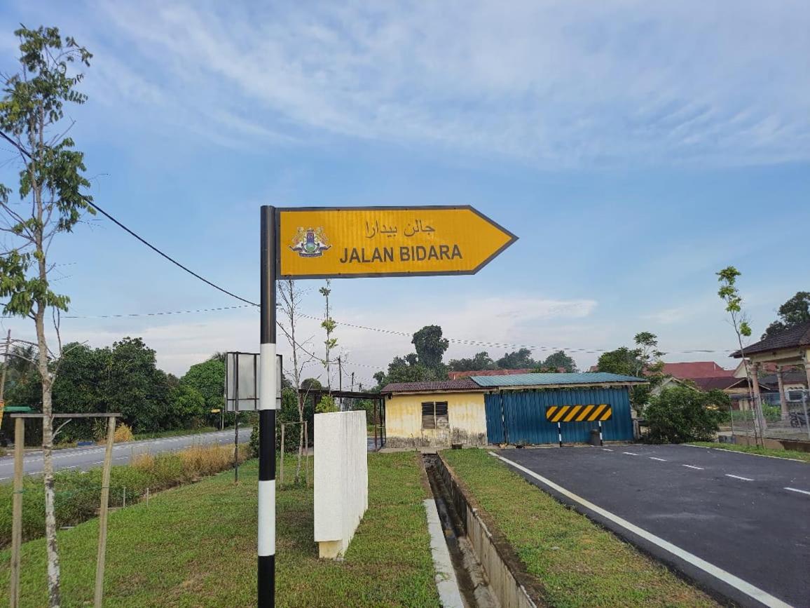 Mira Sofea Homestay photo 2