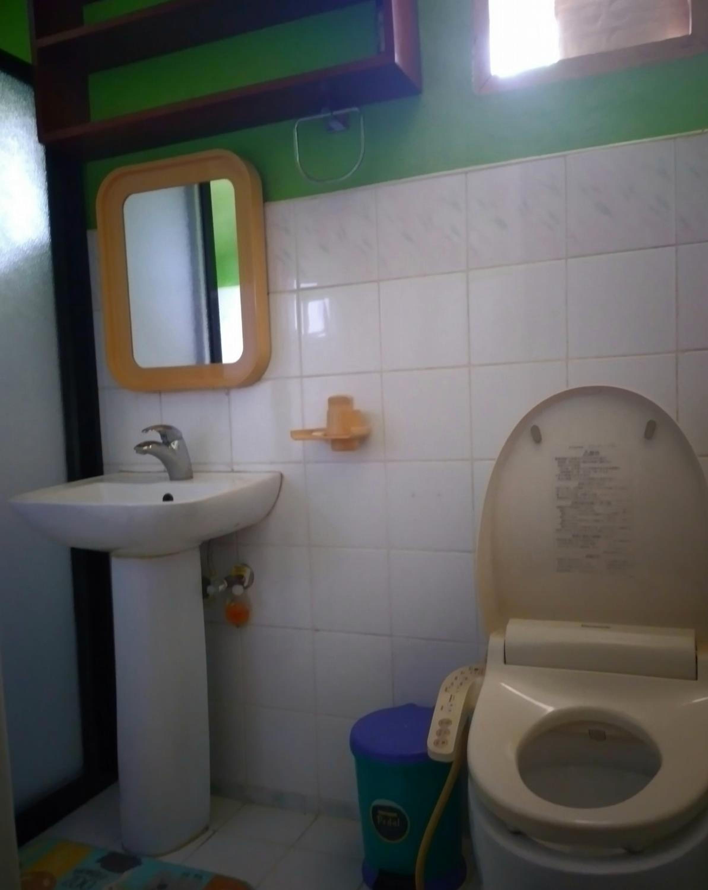Photo 9