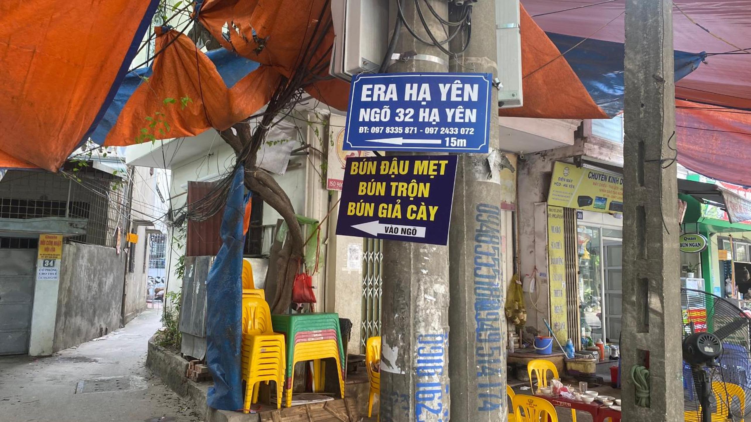 Era Ha Yen Apartment