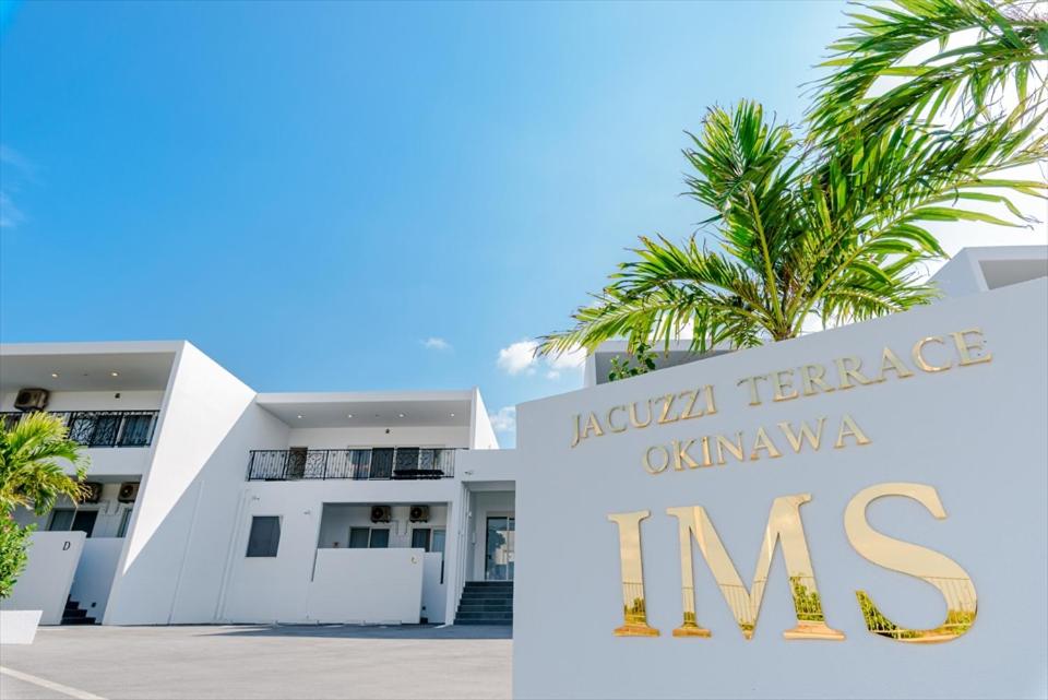 Hotel Jacuzzi Terrace Okinawa Ims