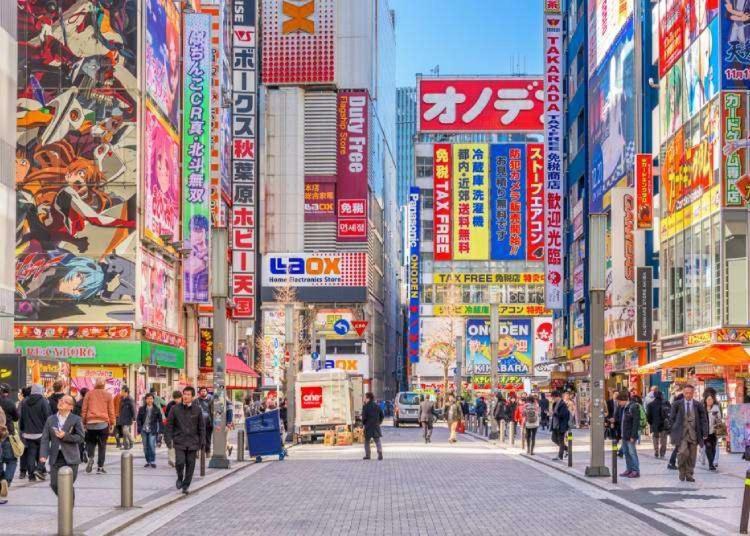 浅草圈4层独栋别墅 免费停车场 近车站 可直达机场