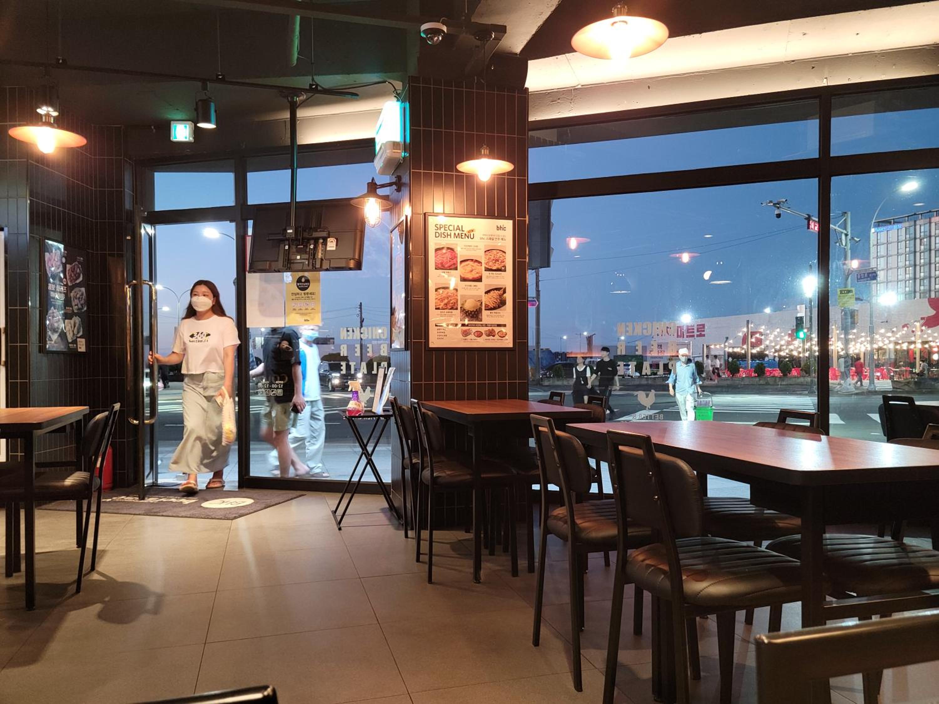Jeju Vision House