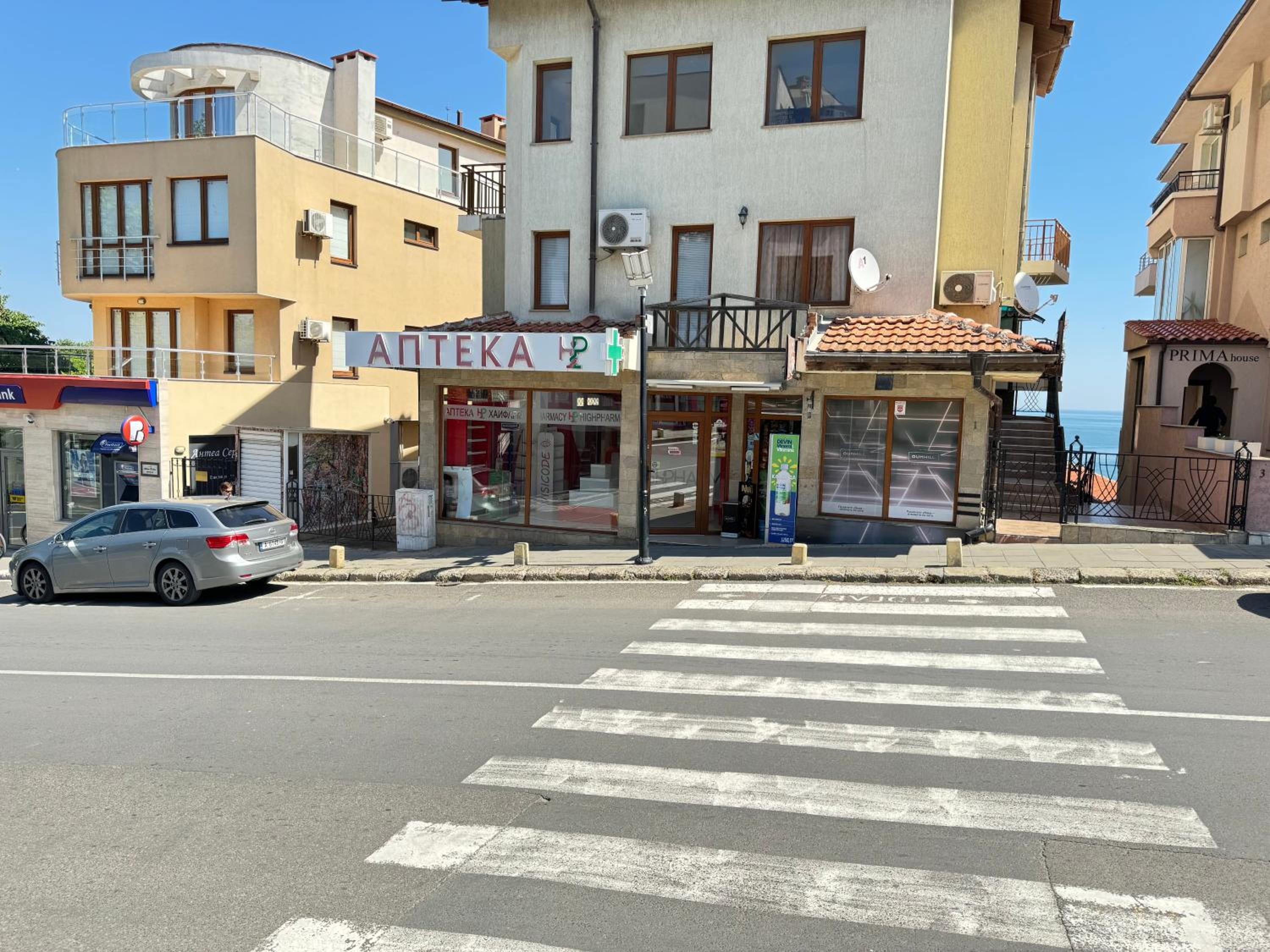 Sea la Vie