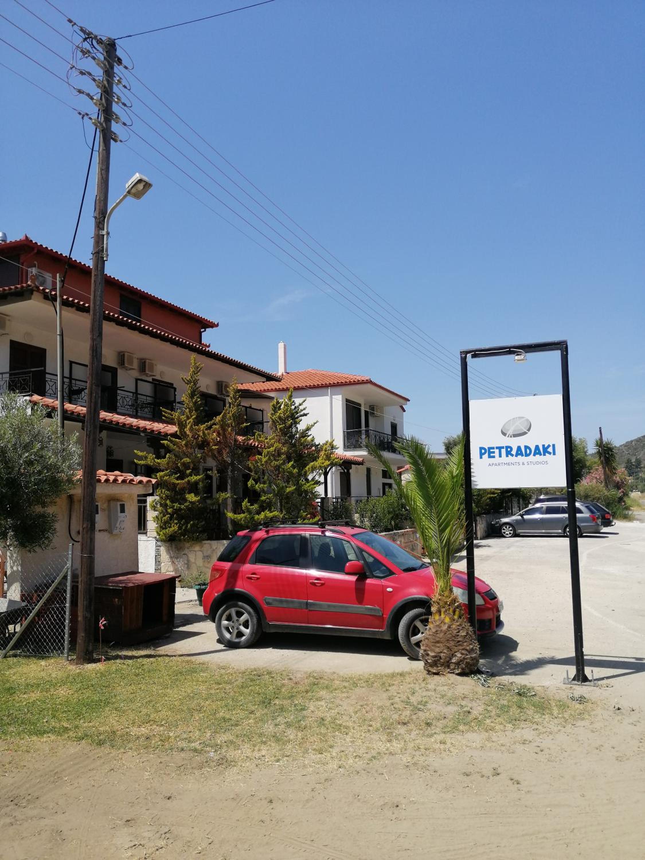 Petradaki Apartments