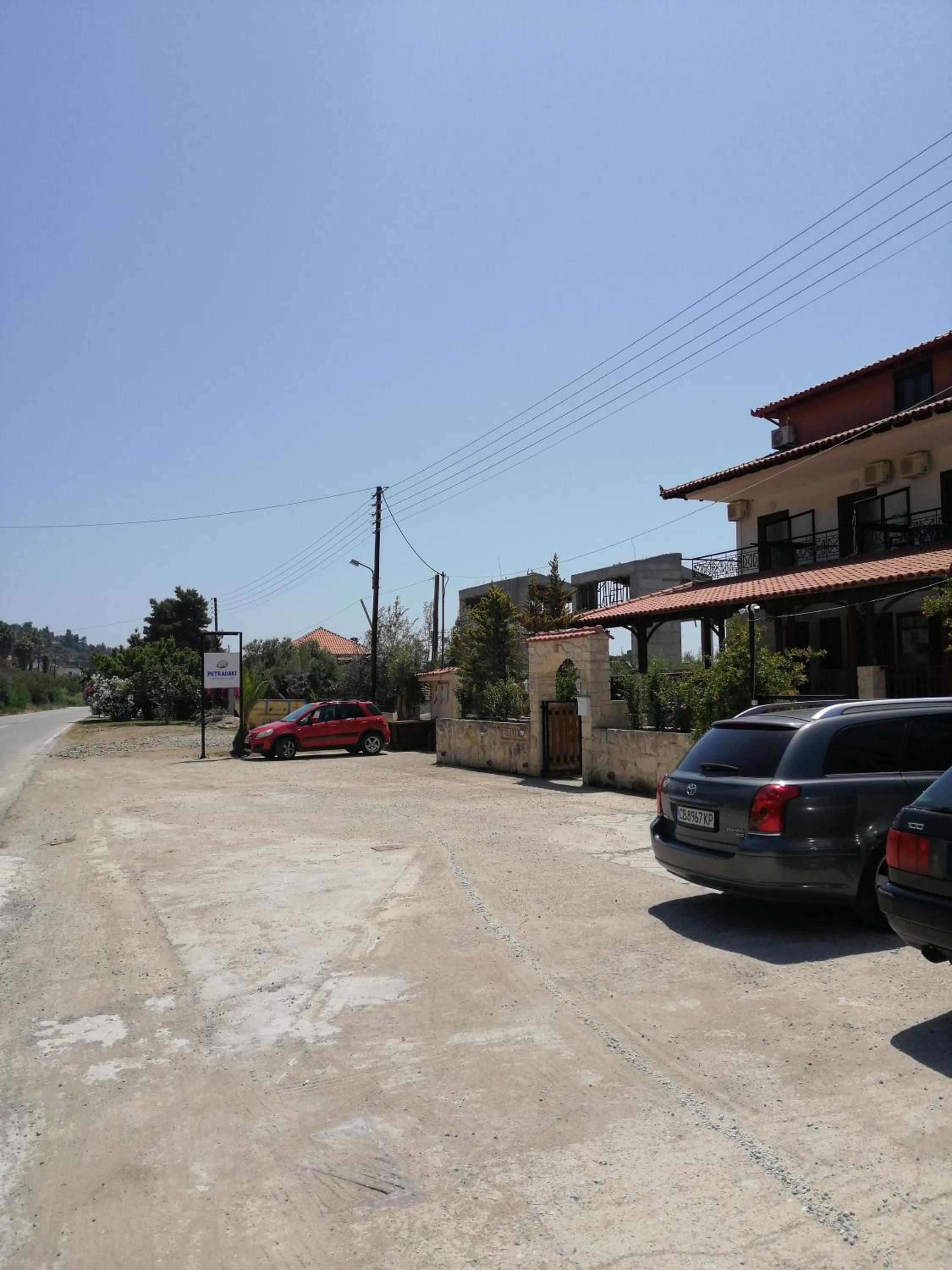 Petradaki Apartments