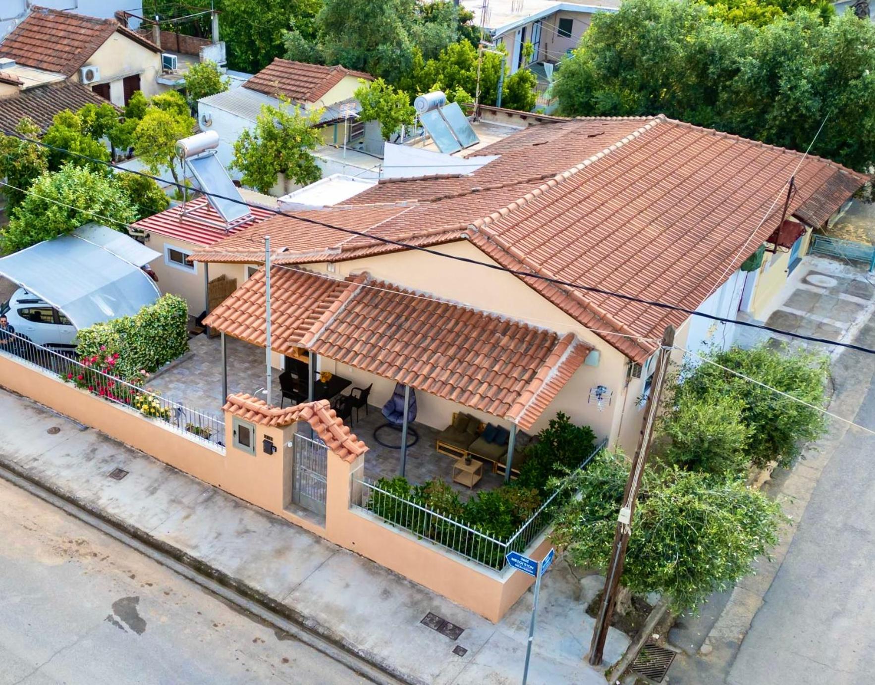 Katerinas House
