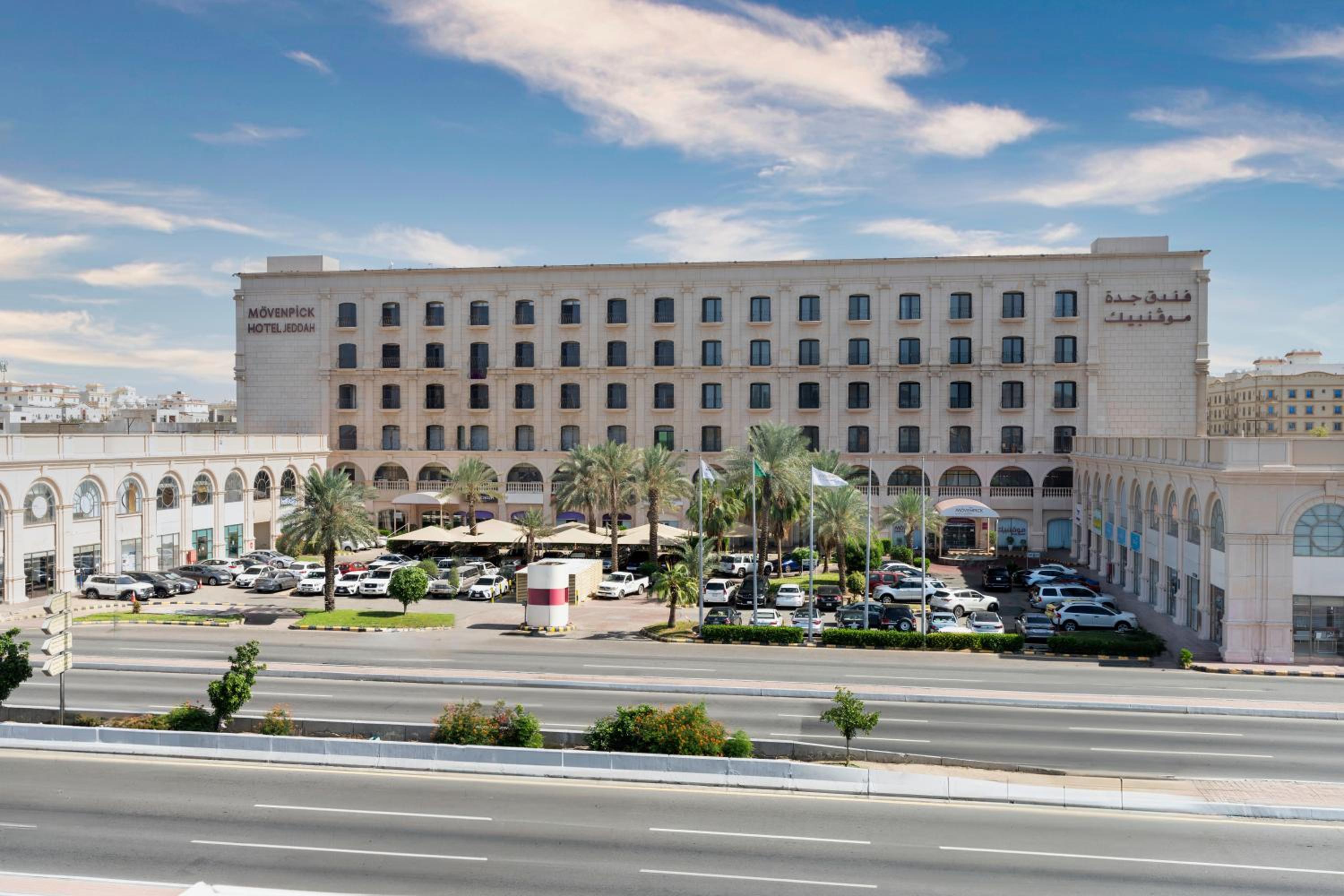 Hotel Jeddah