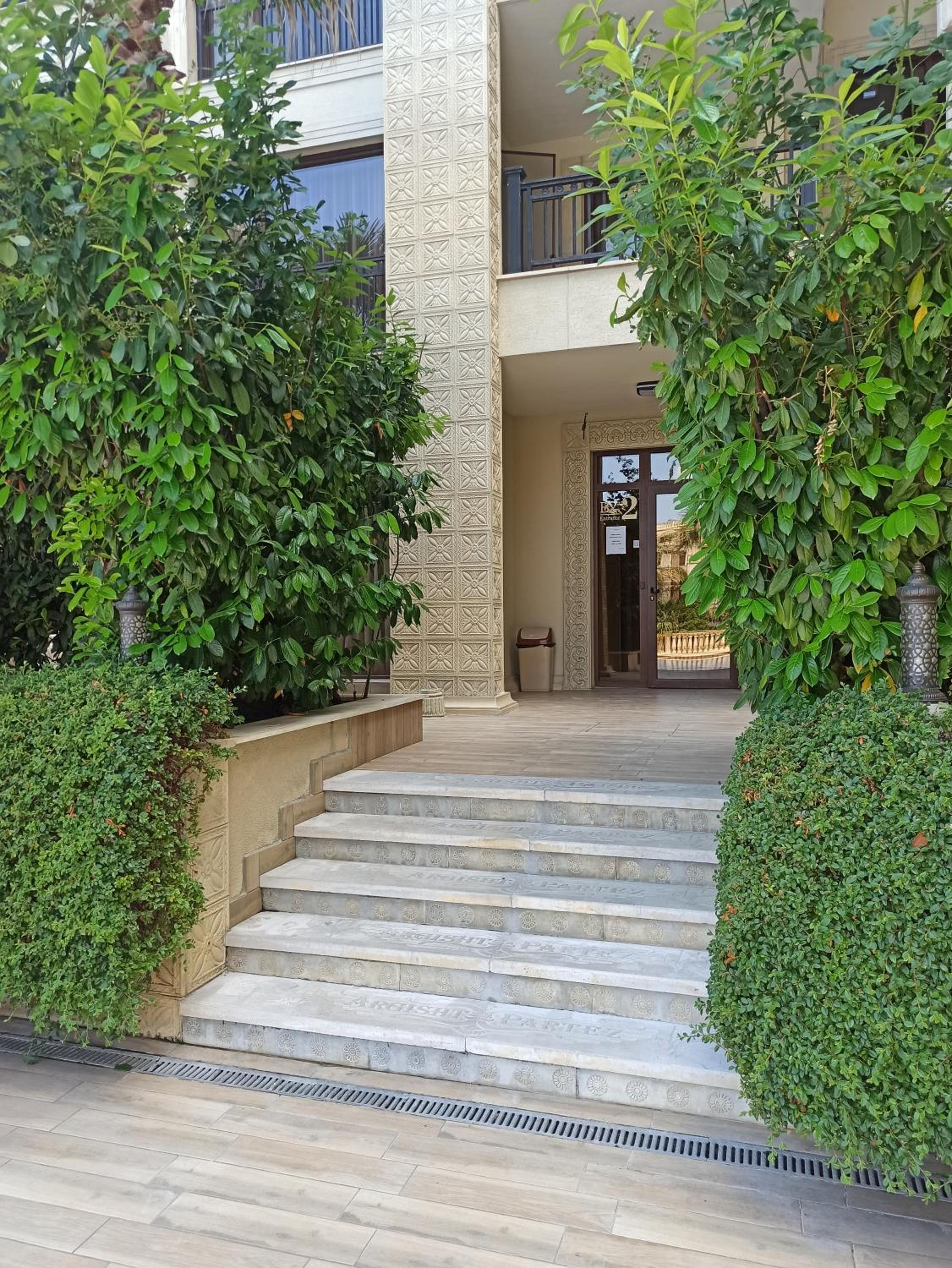 Argisht complex apart 208 Golden sands