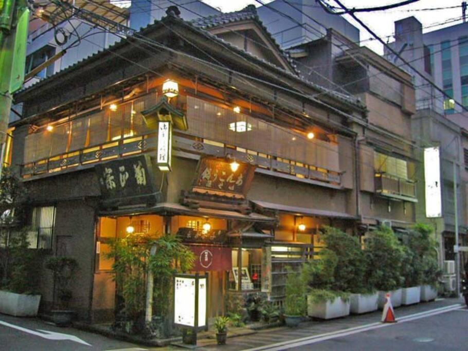 Akihabara Area! Direct to Shibuya, Narita, Haneda