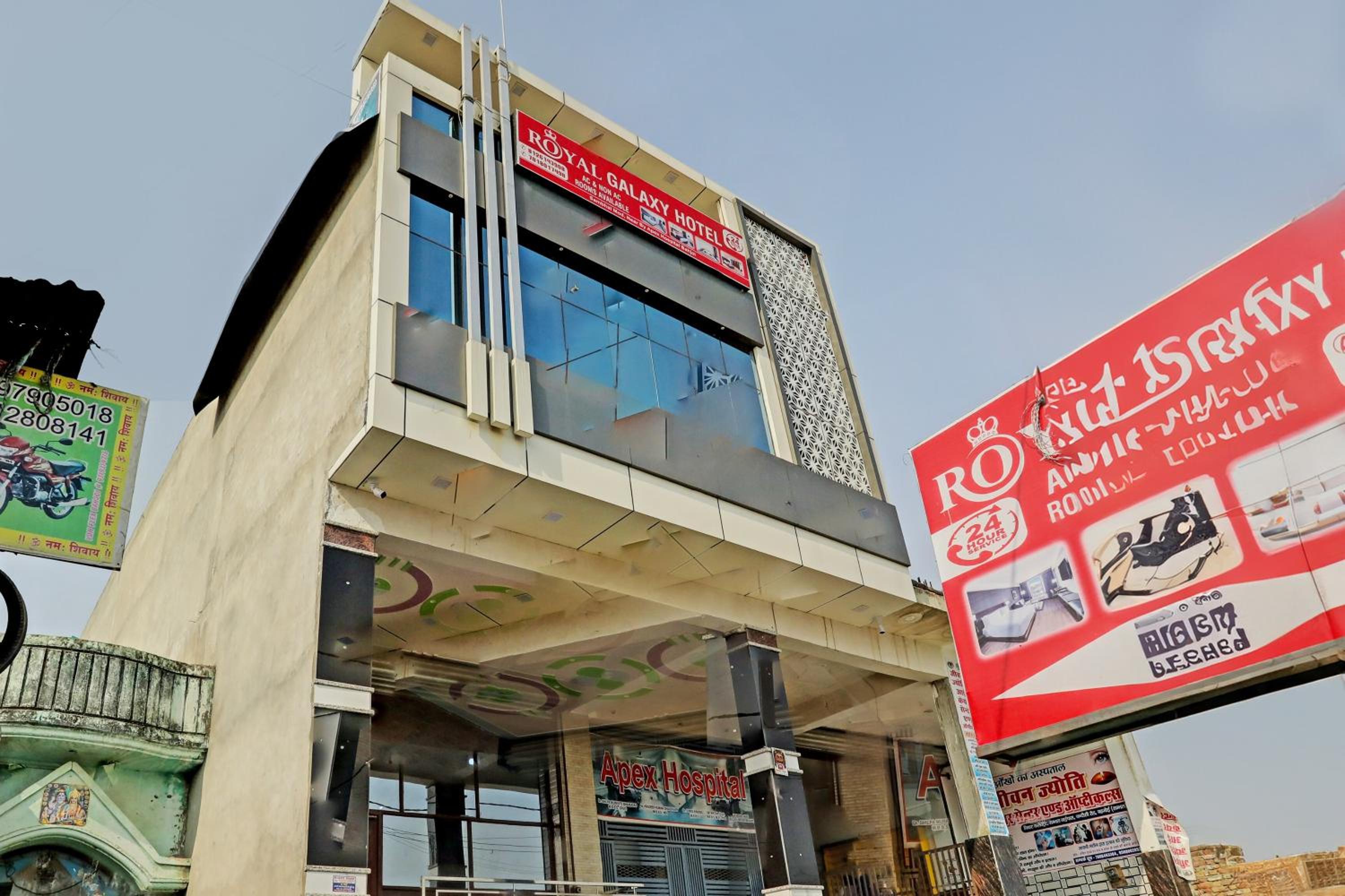 Hotel O Royal Galaxy Hotel