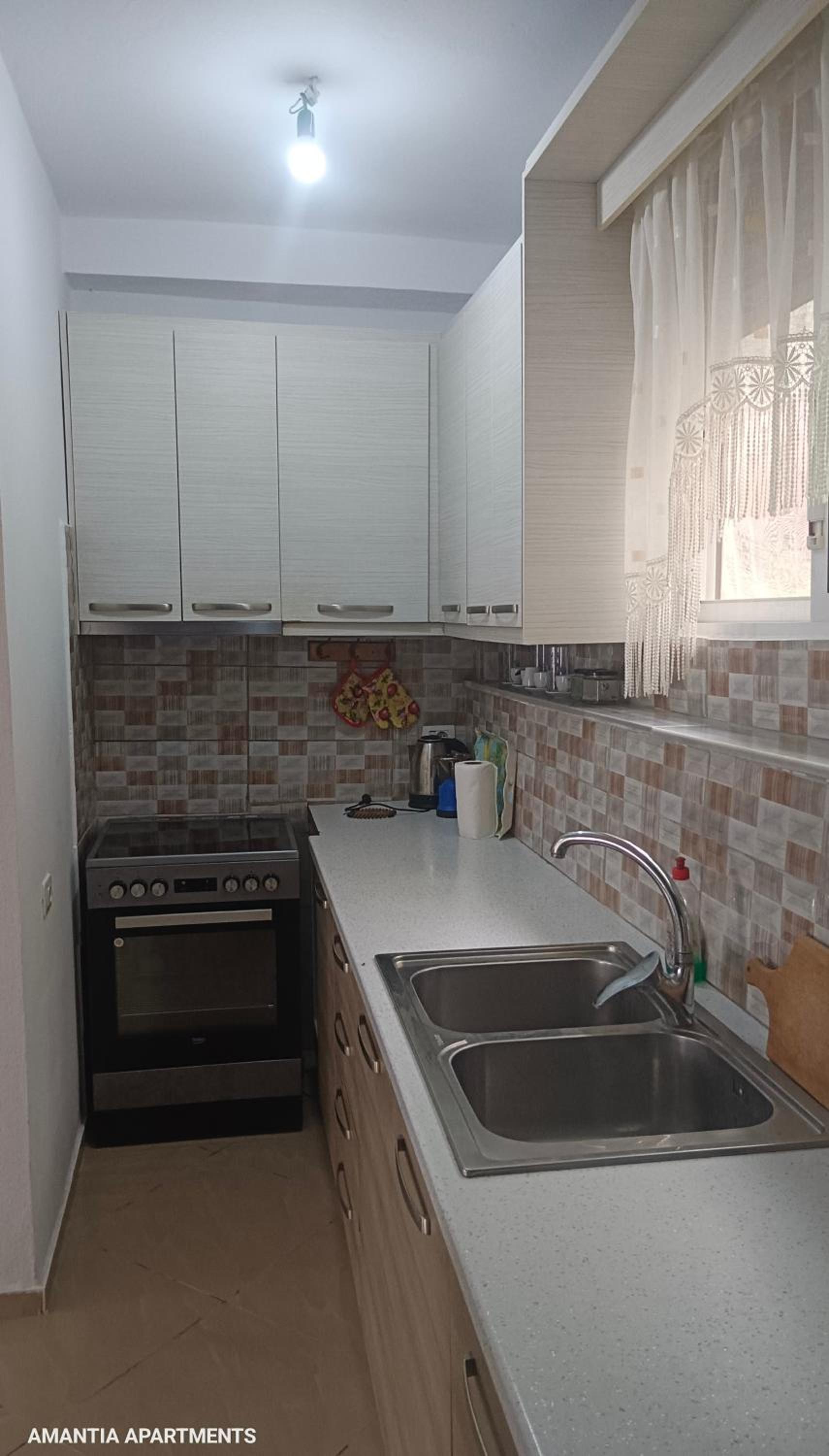 Amantia Apartments