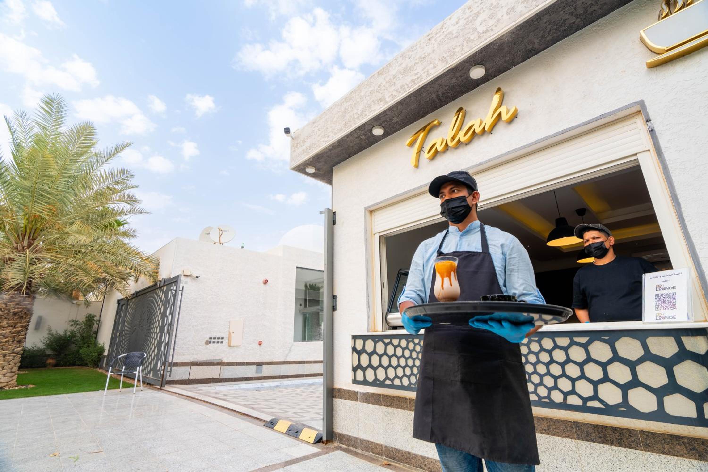 Talah Resort