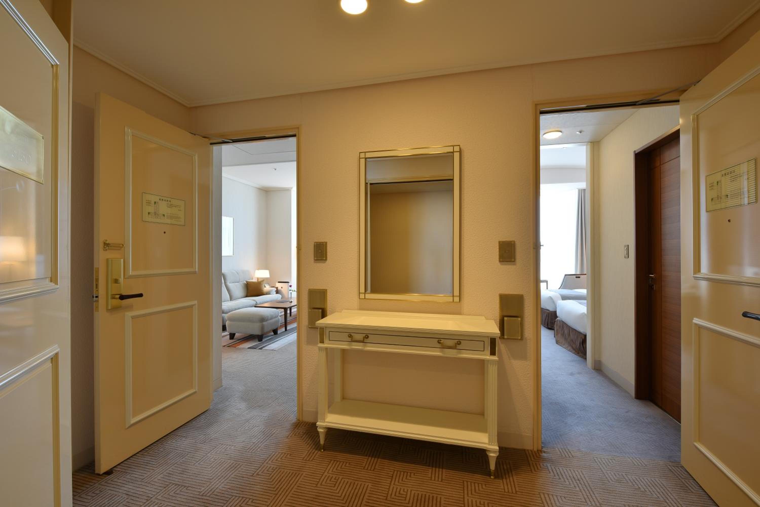 Imperial Hotel, Tokyo 112