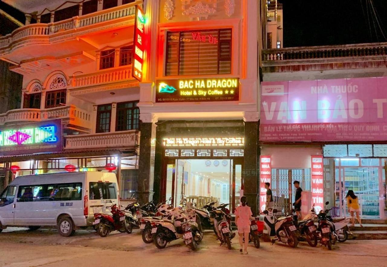 Bắc Hà Dragon Hotel LC by - BAY LUXURY view 3