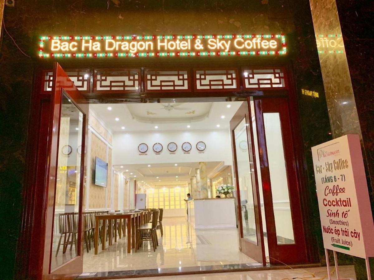 Bắc Hà Dragon Hotel LC by - BAY LUXURY view 5