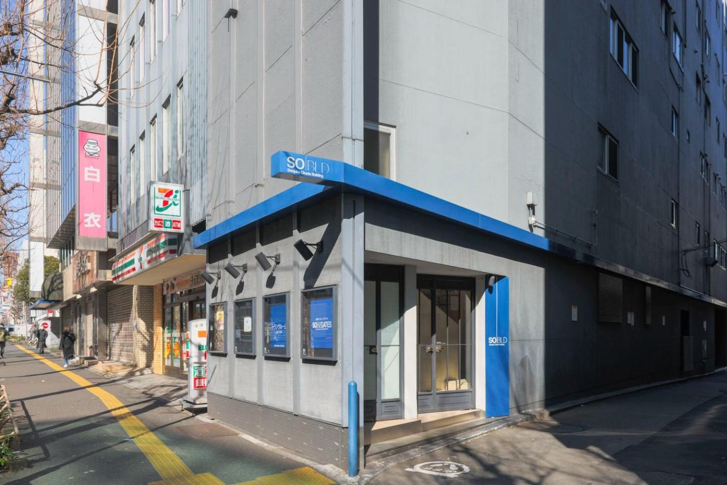 新宿岡田ビル