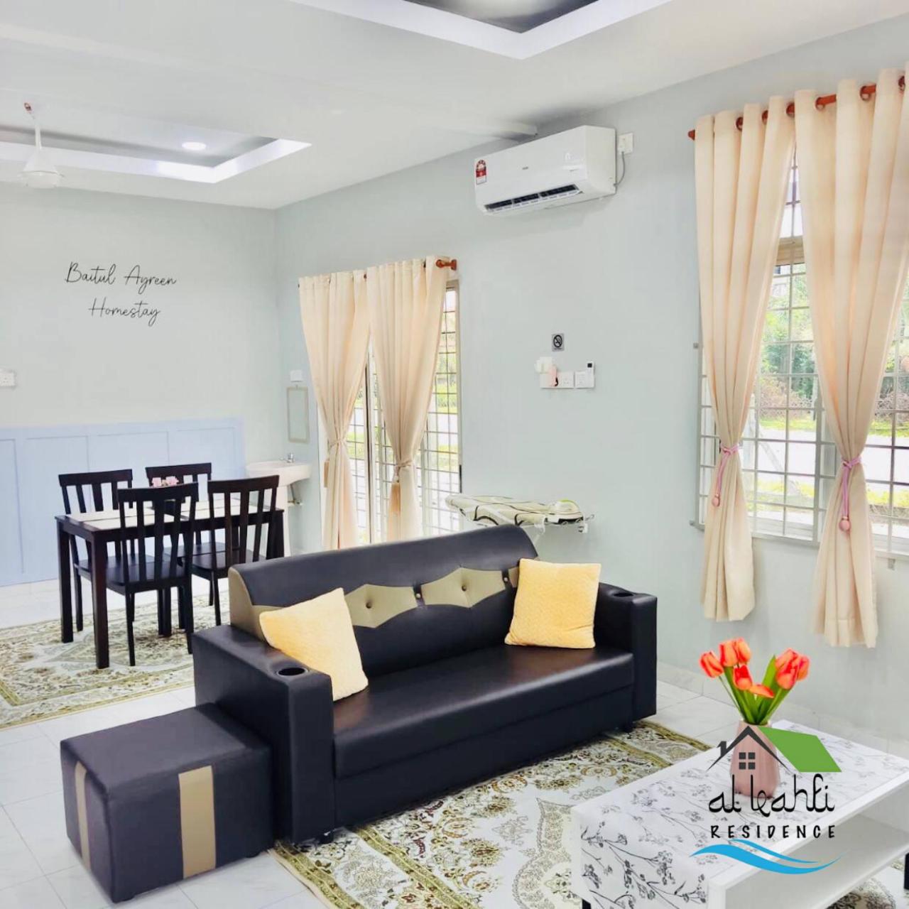 Baitul Ayreen Homestay photo 1