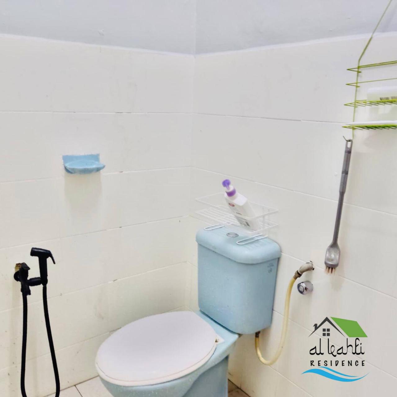 Baitul Ayreen Homestay photo 2