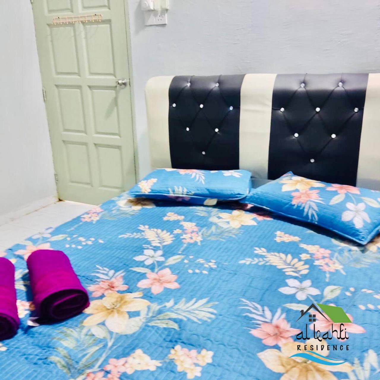 Baitul Ayreen Homestay photo 5