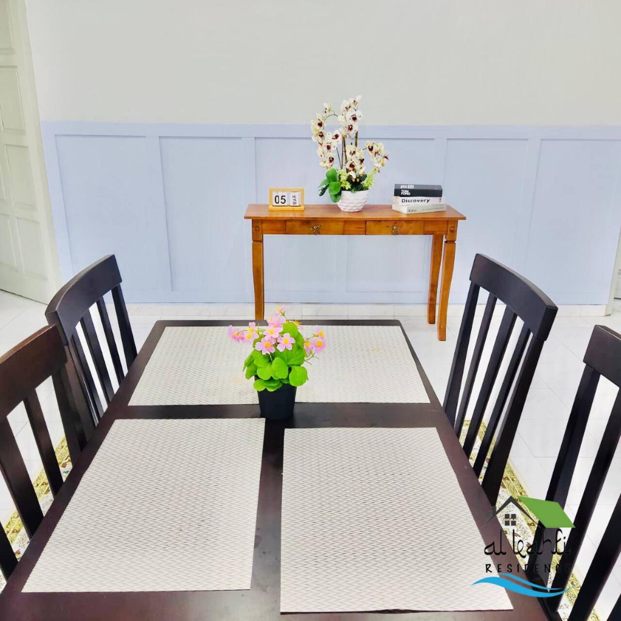 Baitul Ayreen Homestay photo 7