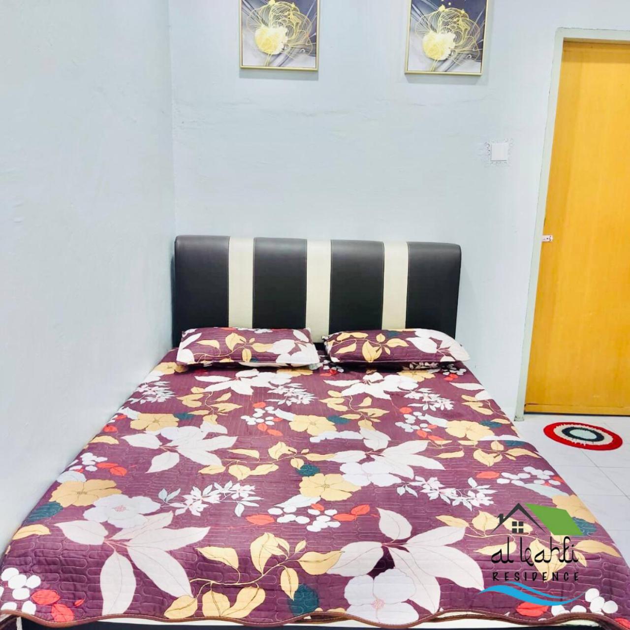 Baitul Ayreen Homestay photo 8