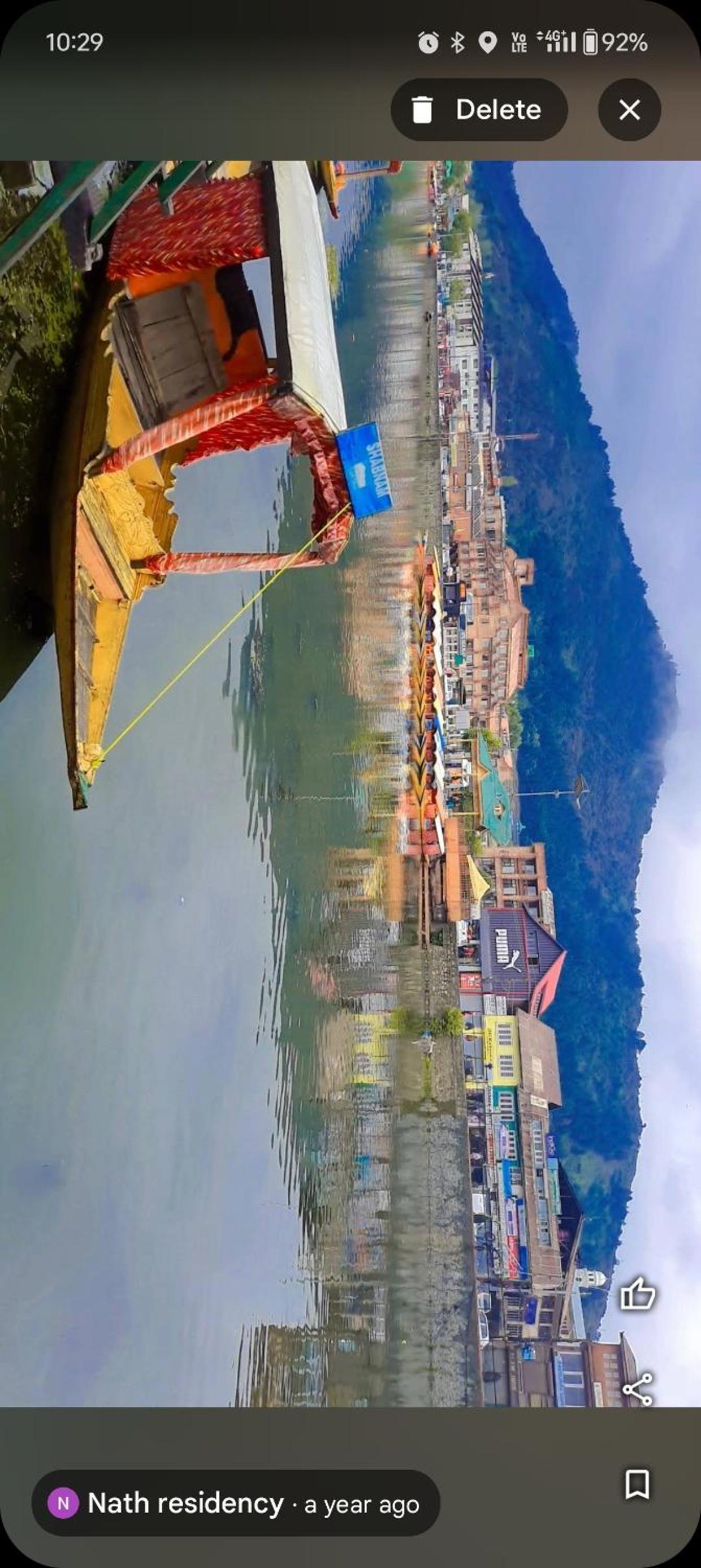 N residency view 4