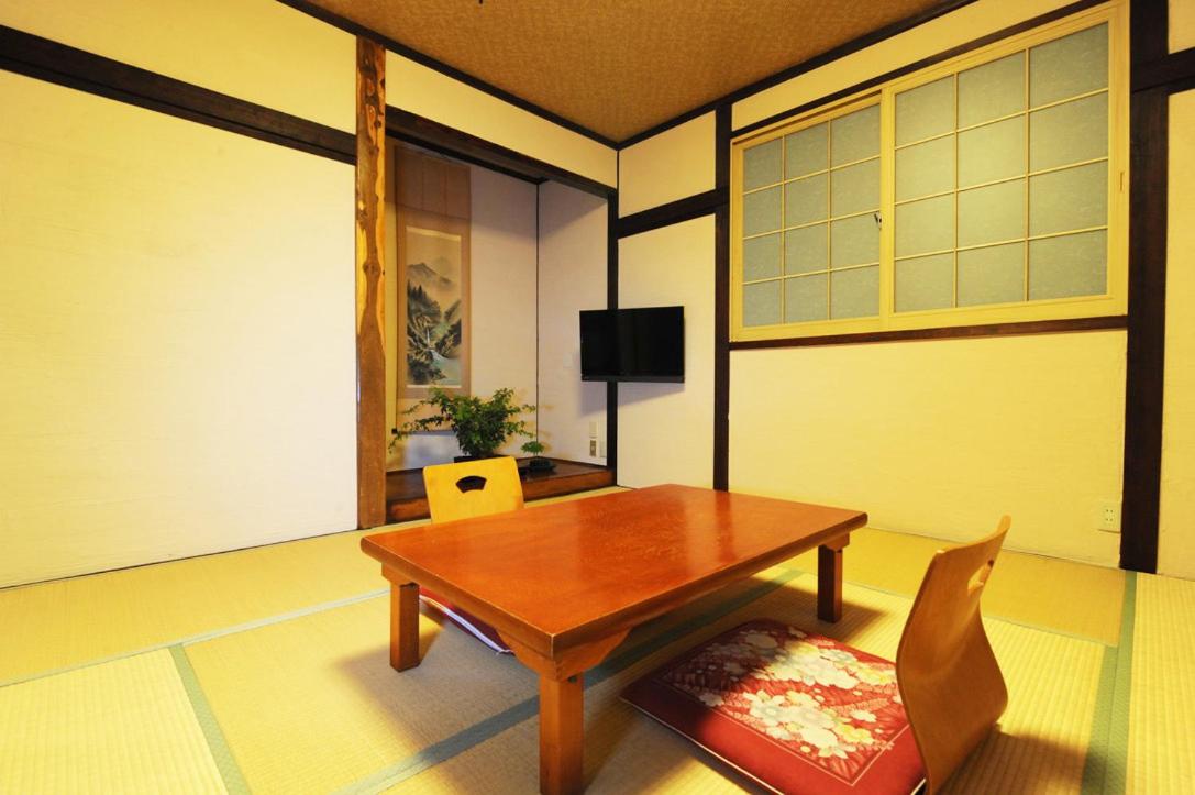 Onsen Yado Misuzuso
