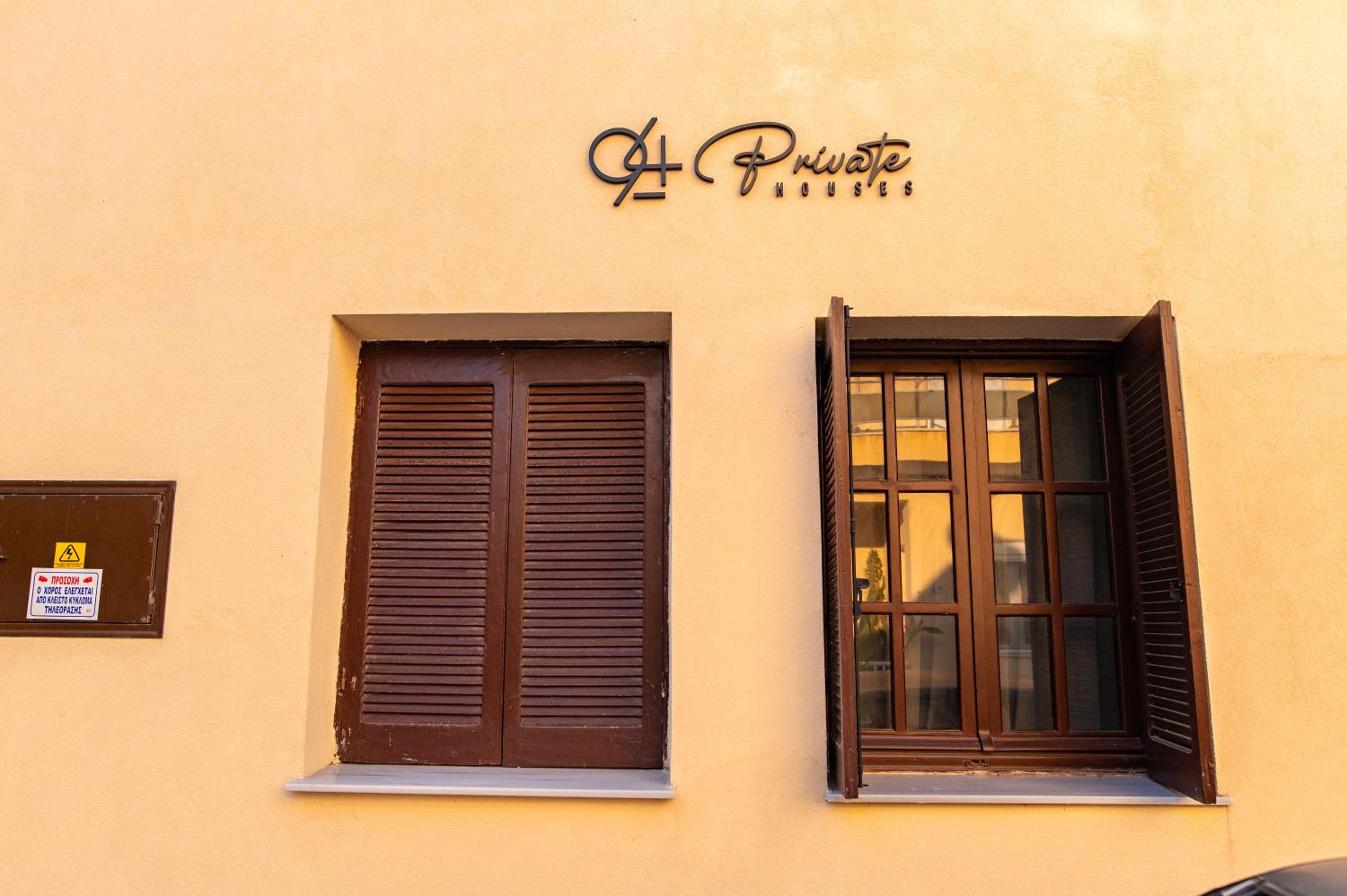 9-4 Private Houses view 2