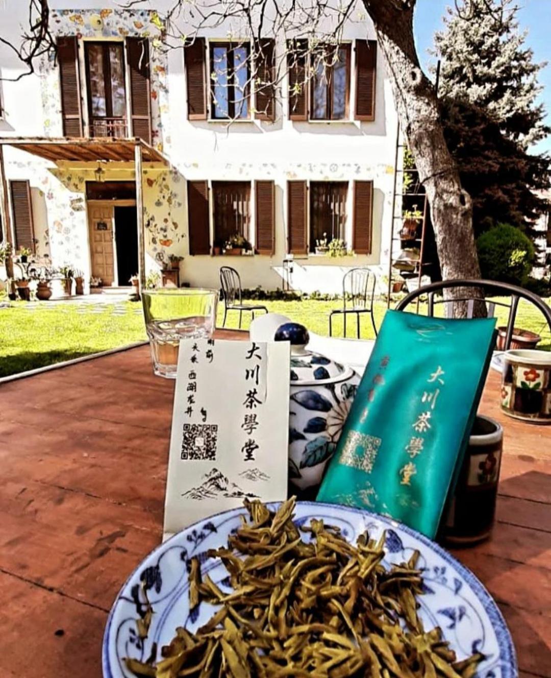Villa Amai