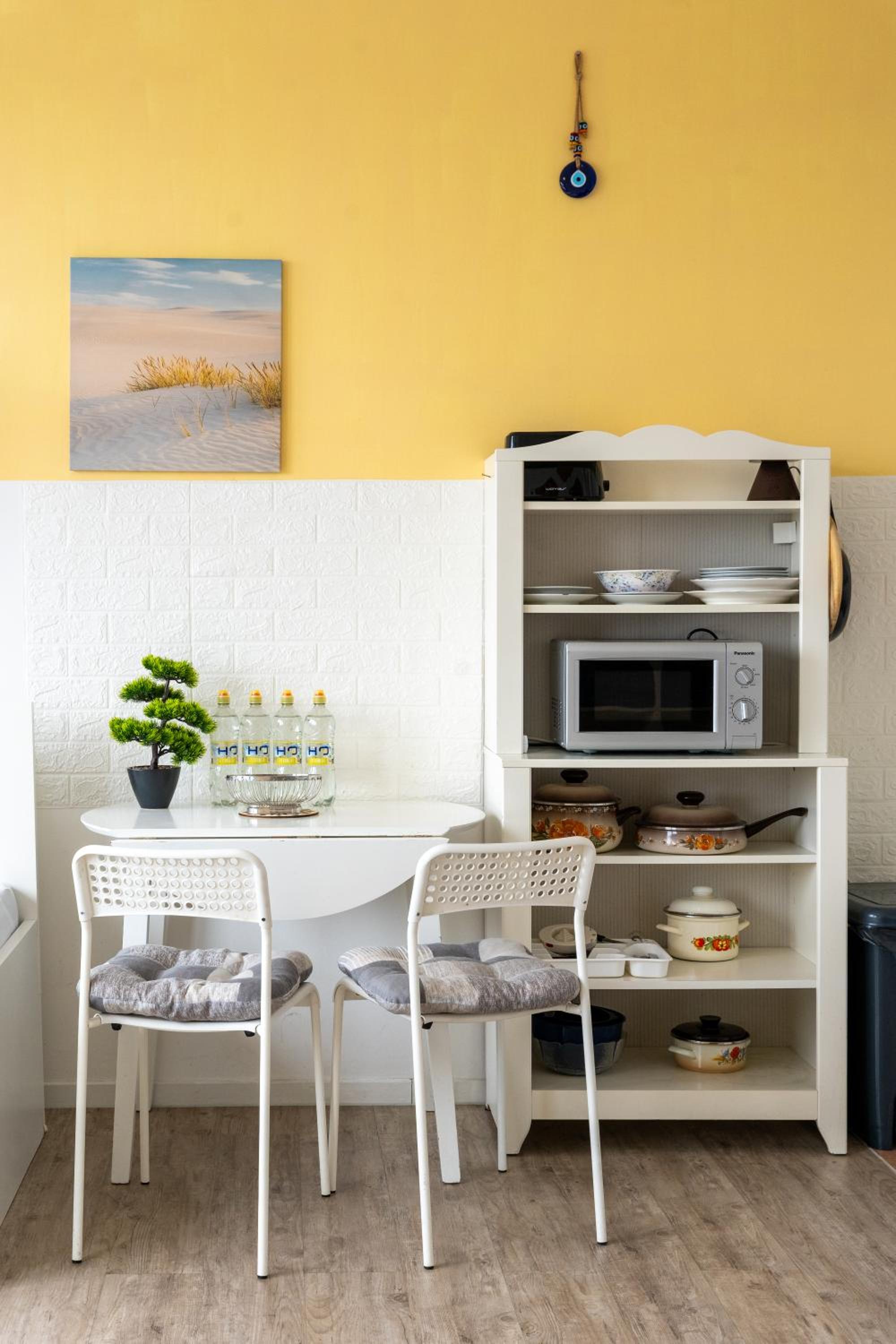 Trendy Apartments