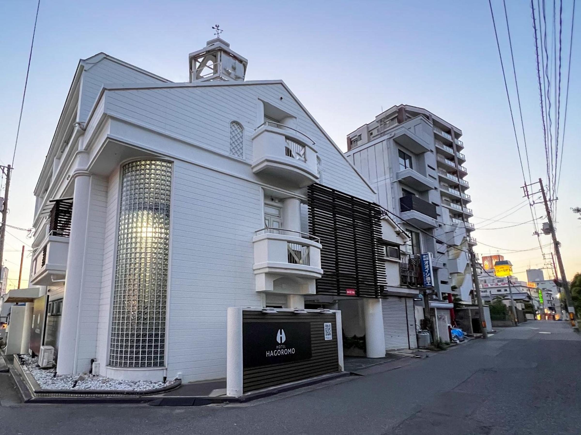 Hotel HAGOROMO - Image 1