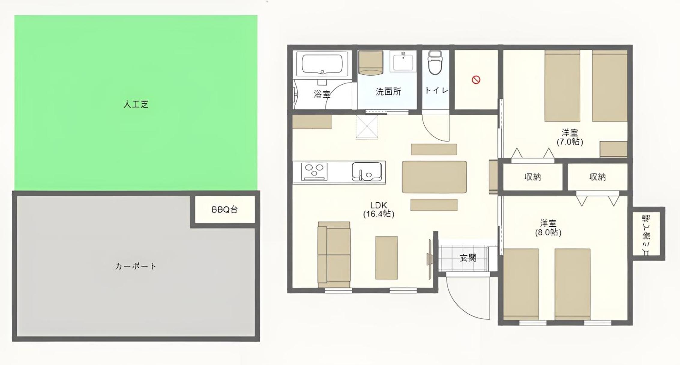Ishigaki villa musubu