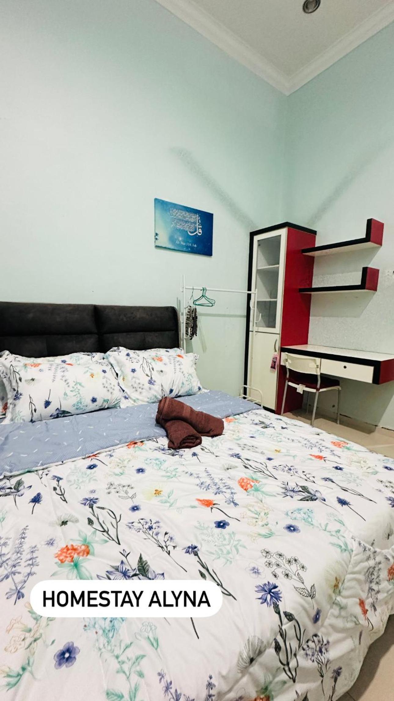 Homestay AlyNa