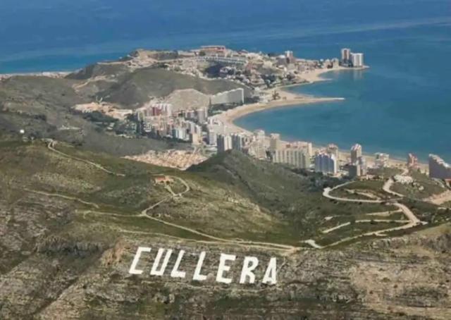Cerca del mar, ascensor, descuentos semanales 4 personas