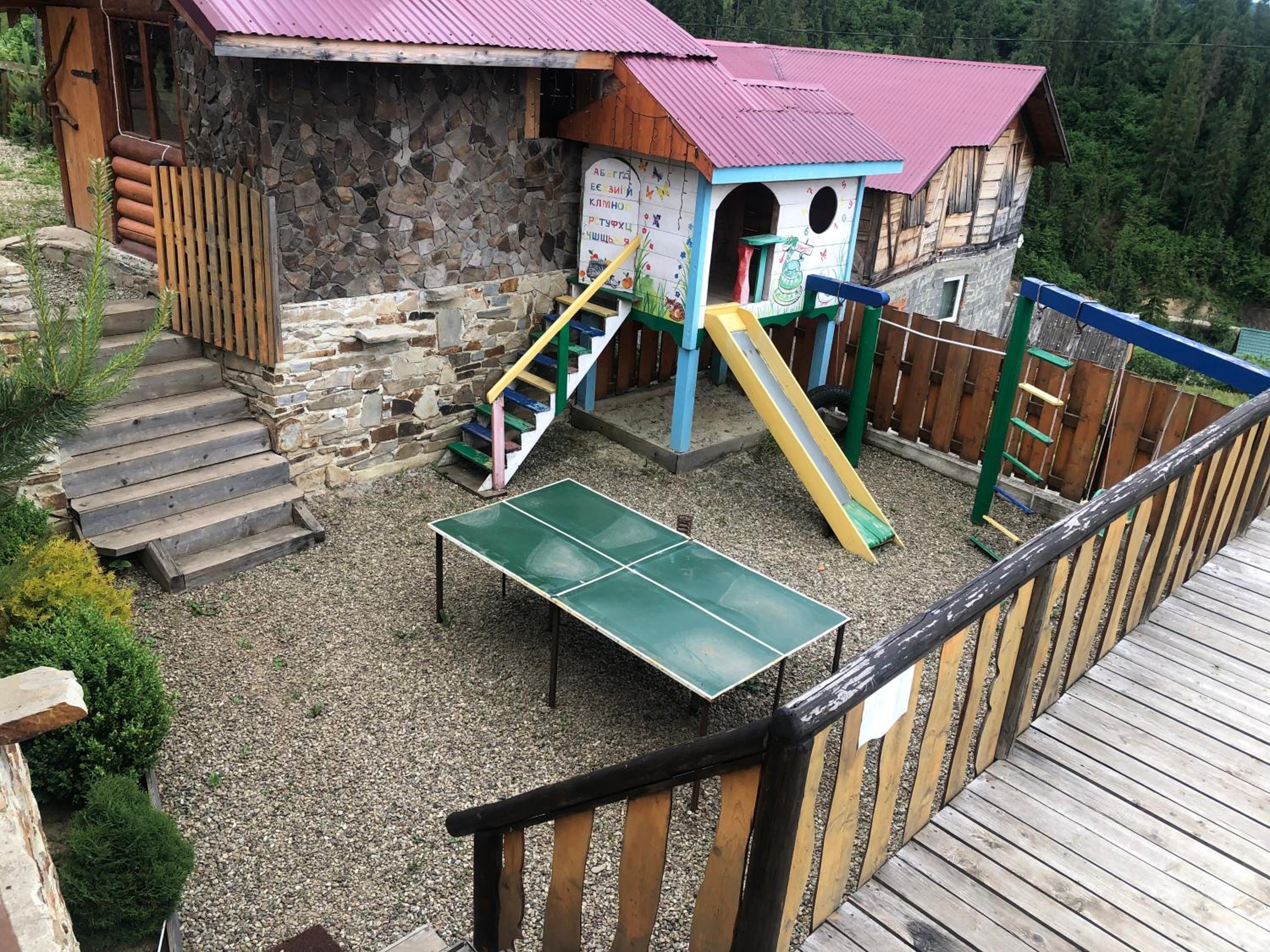 Hirska Vatra view 4