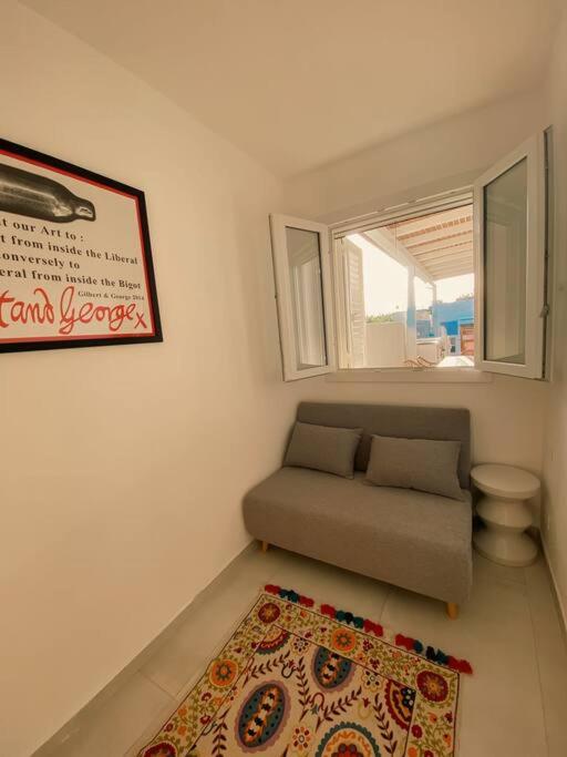 Casa de Campo