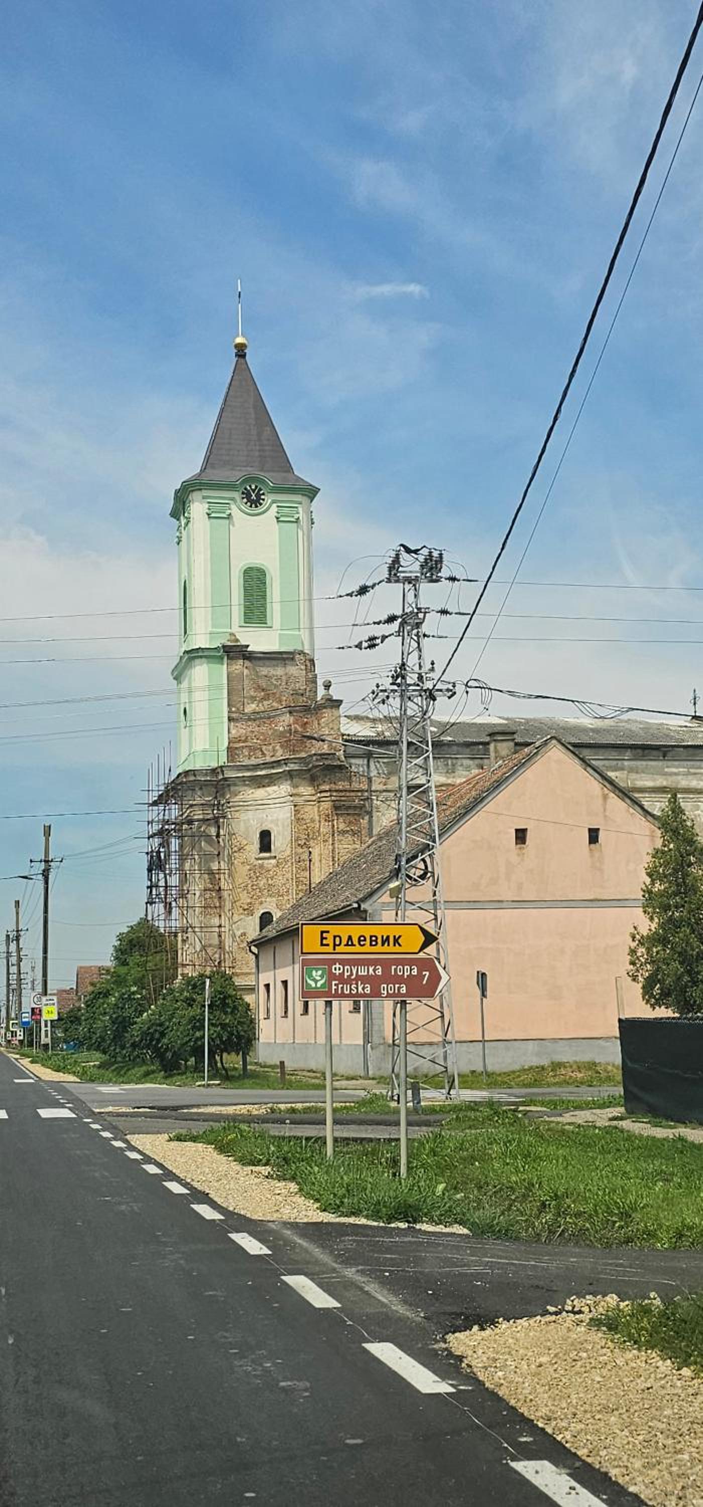 Photo 18