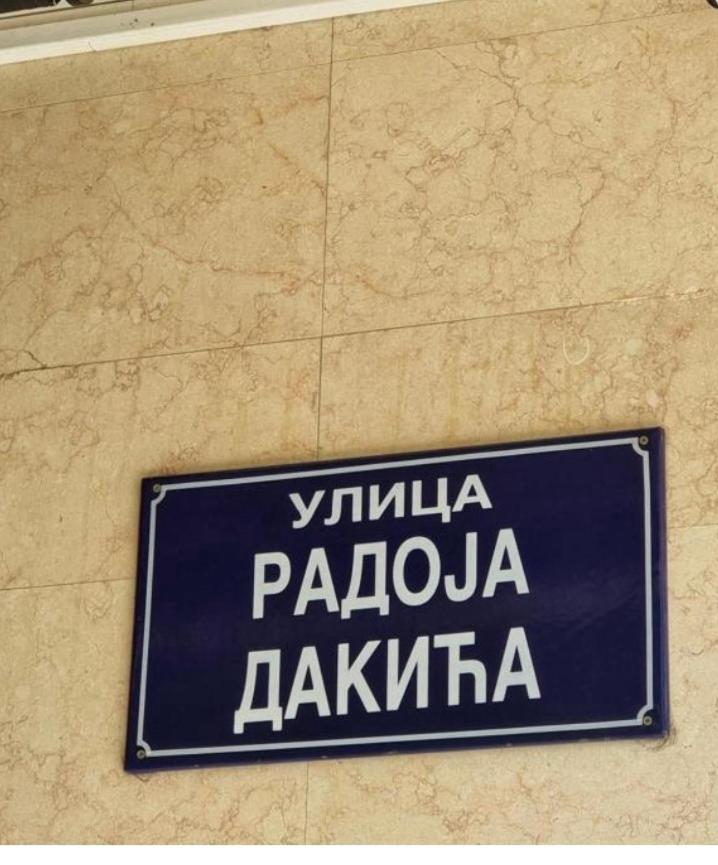 other