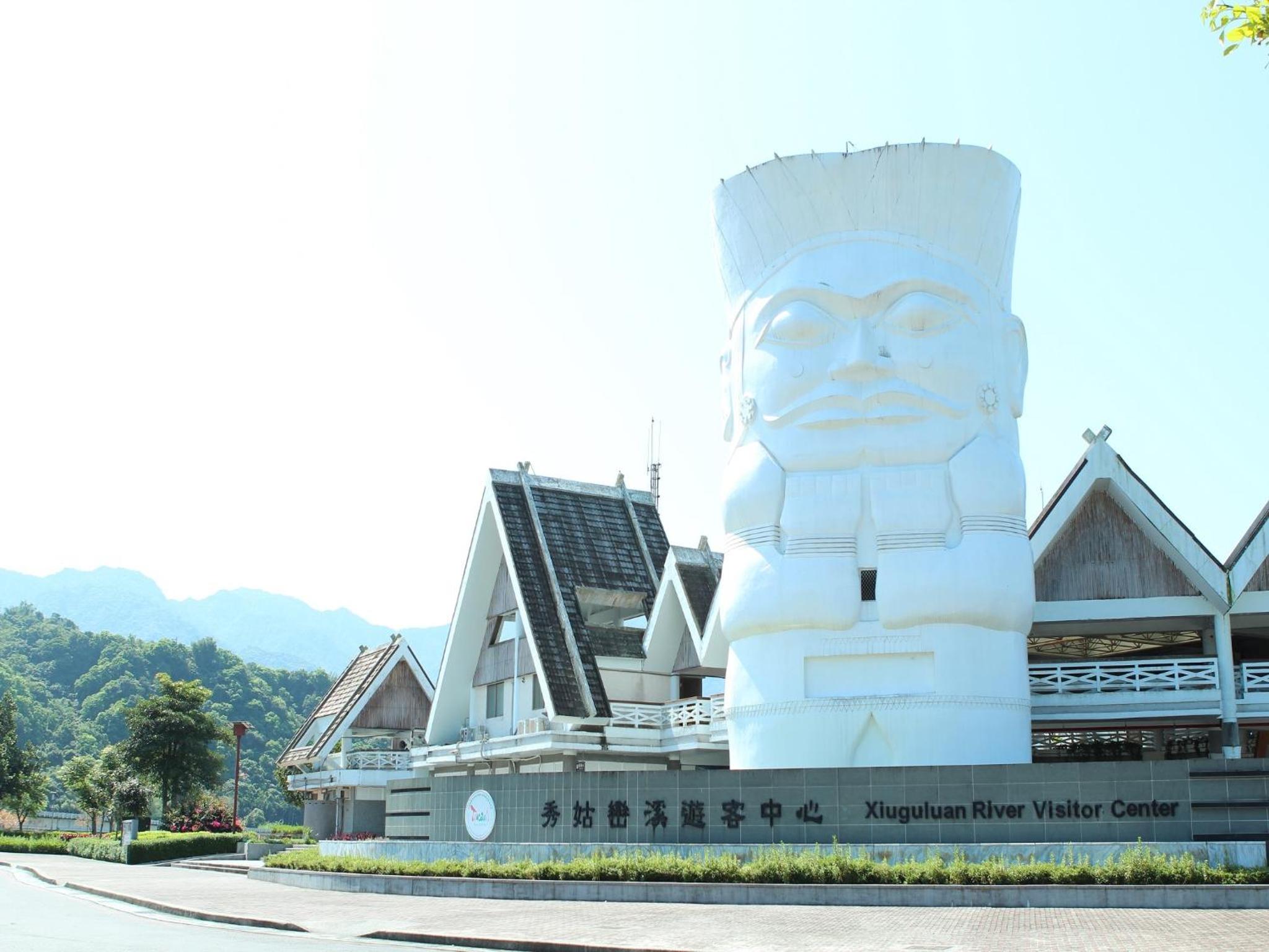 Lin Tea B&B