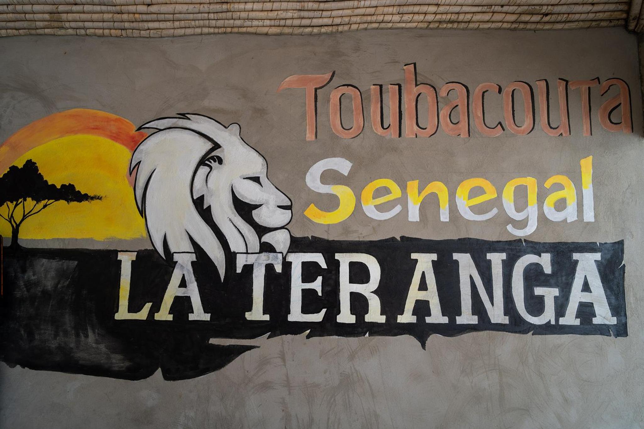La Teranga Toubacouta
