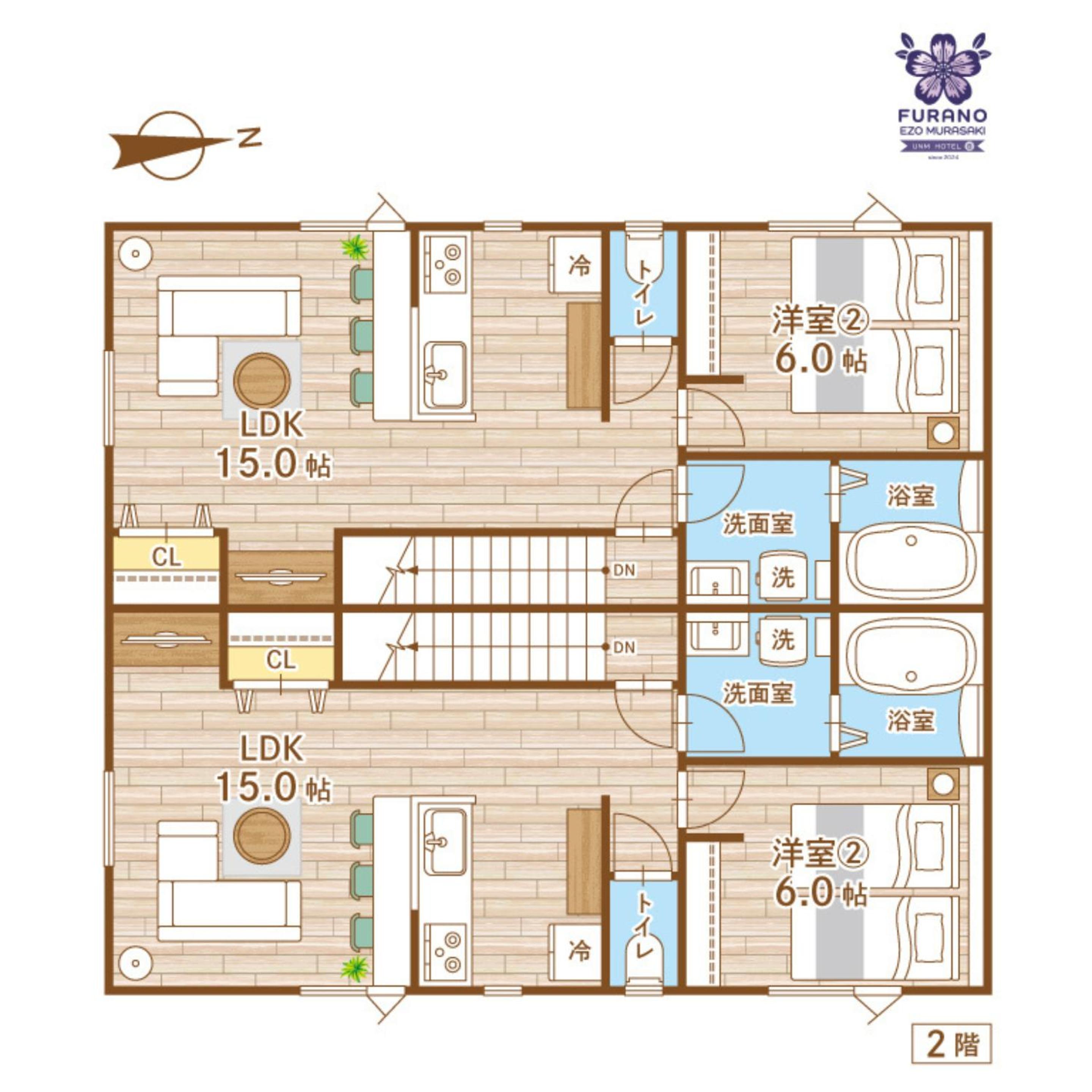 other