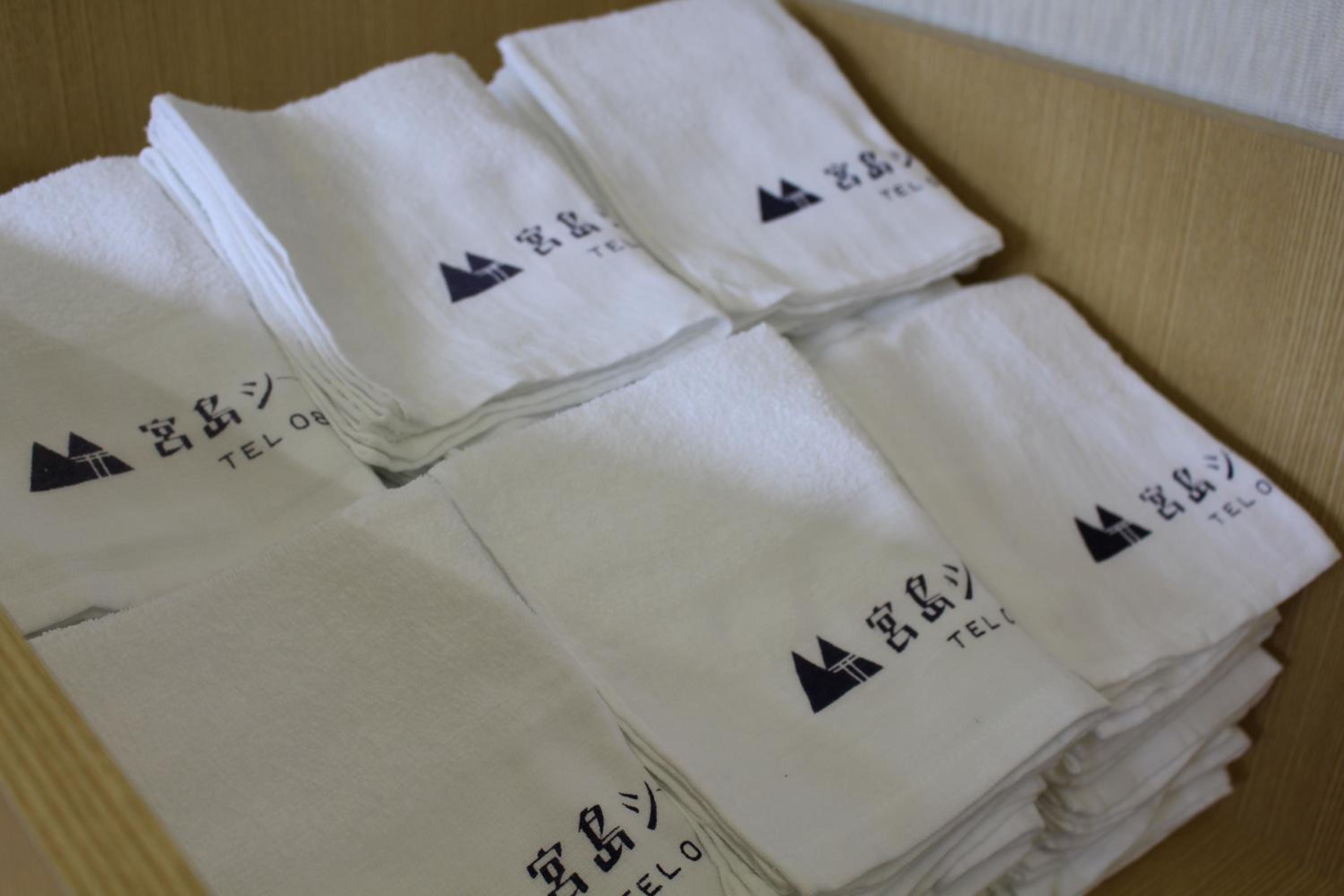 Miyajima Seaside Hotel