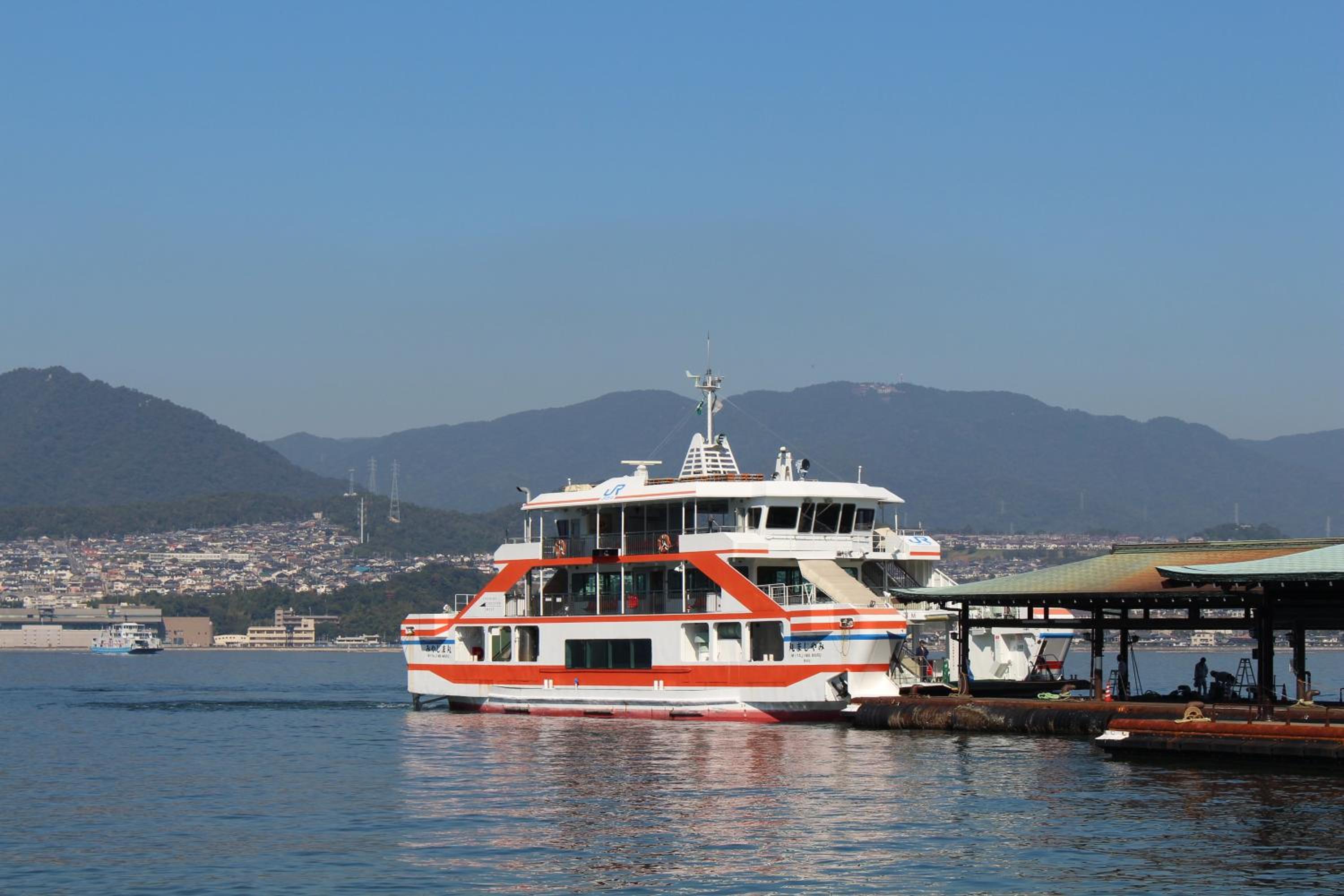 Miyajima Seaside Hotel