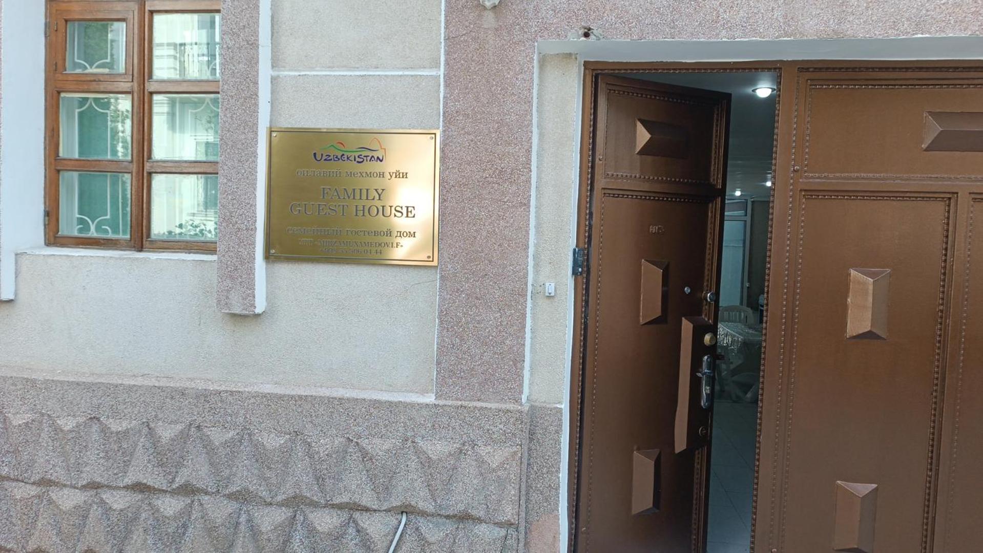 MIMFRI guest house,hotel