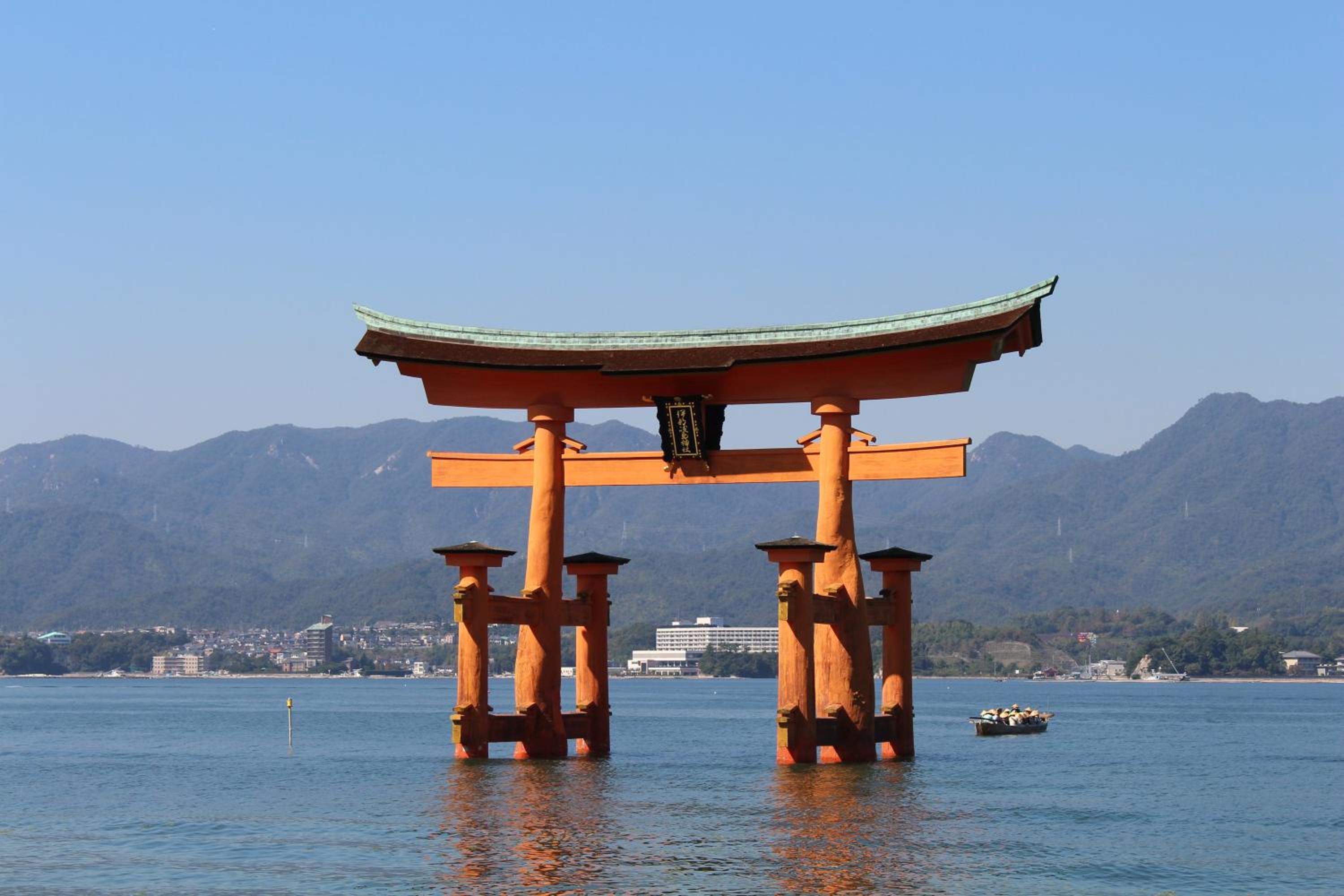 Miyajima Seaside Hotel