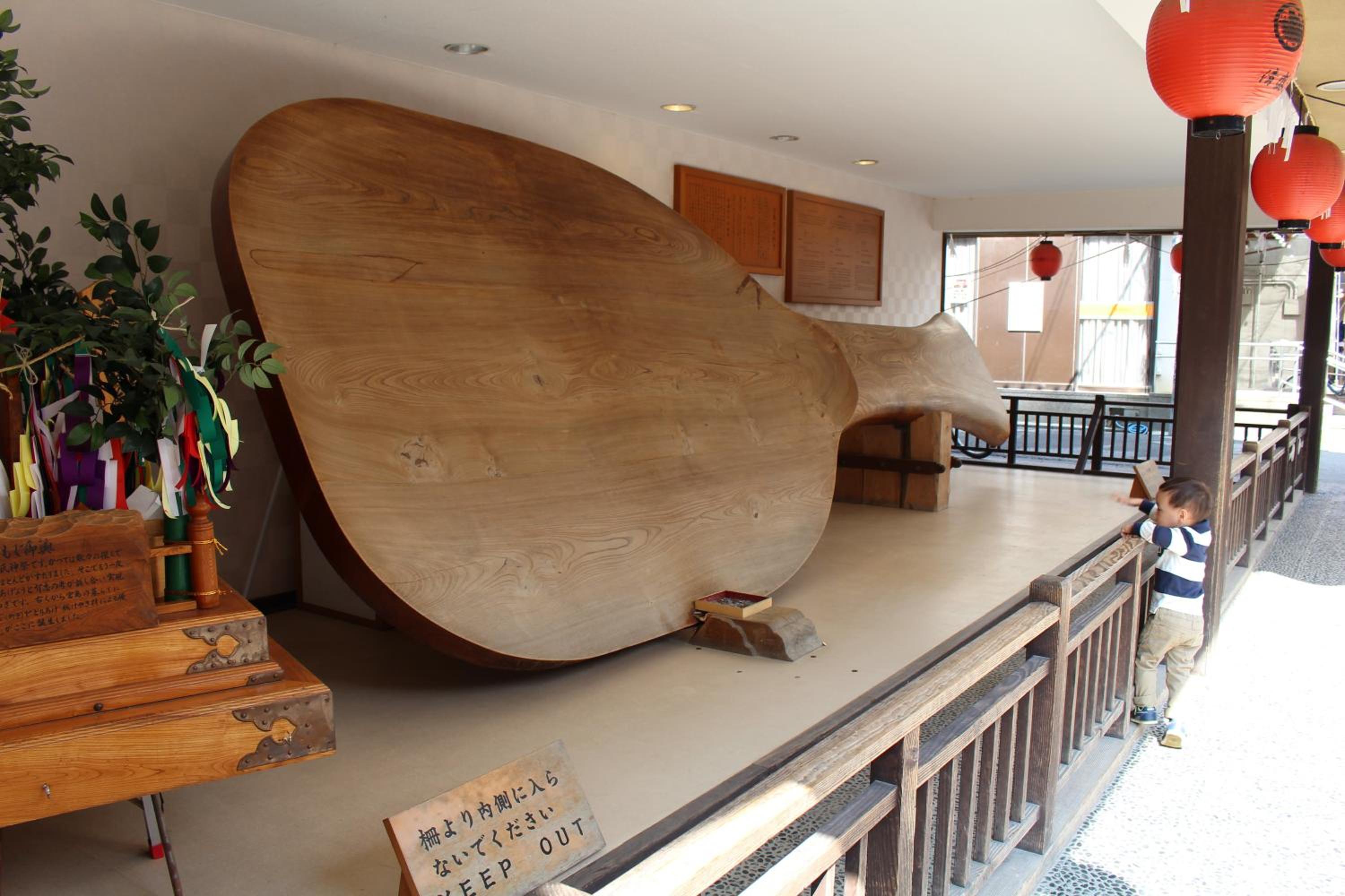 Miyajima Seaside Hotel