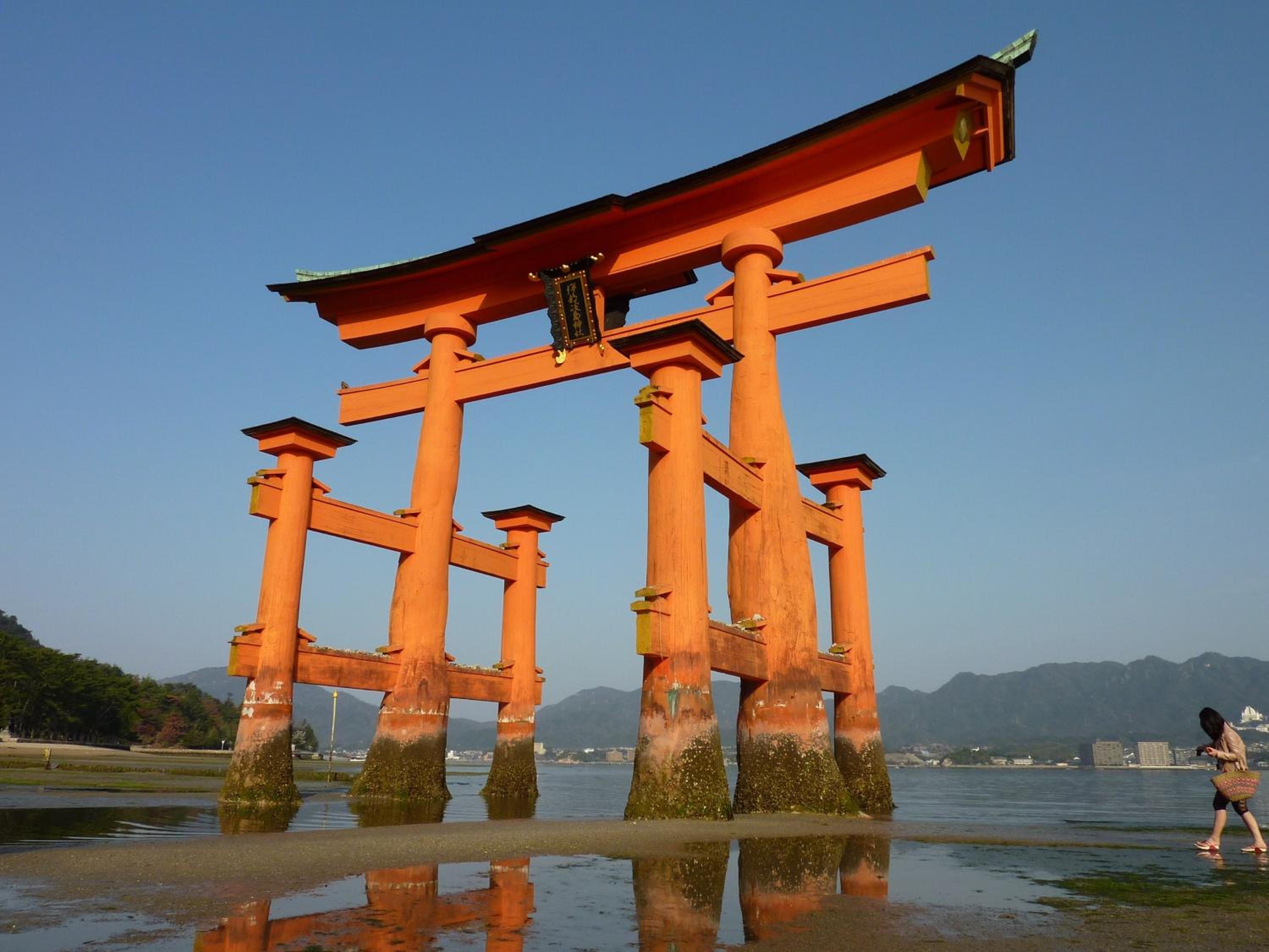 Miyajima Seaside Hotel