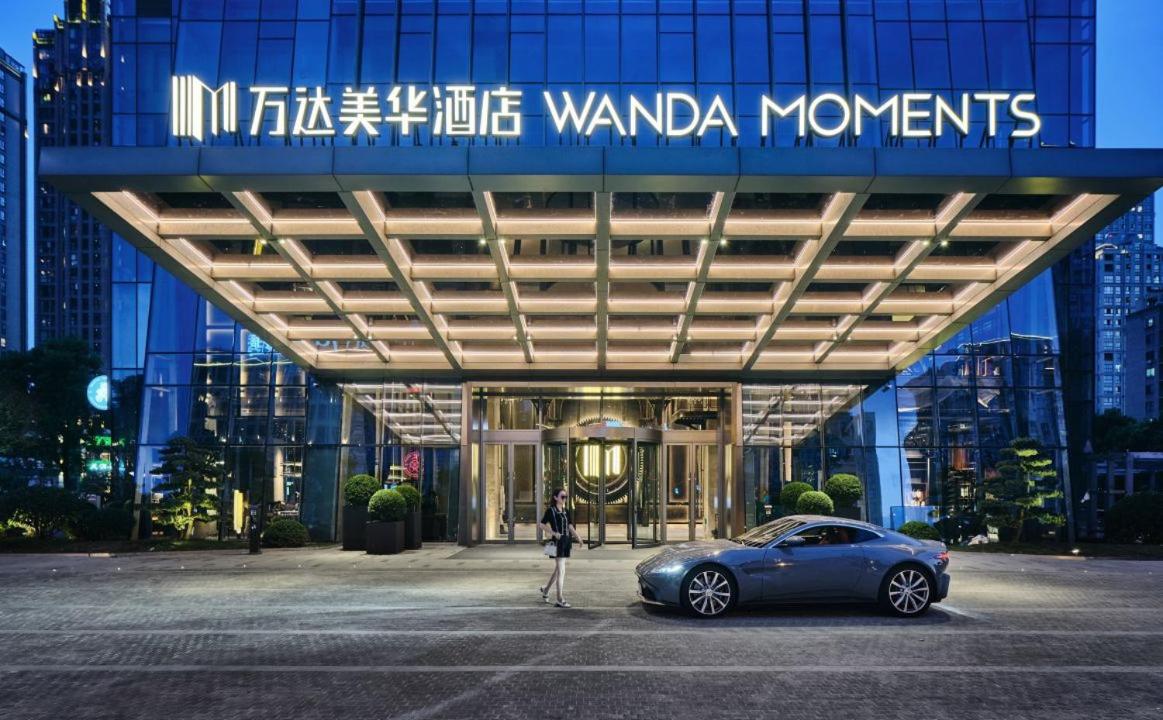 Ningbo Wanda Moments Hotel